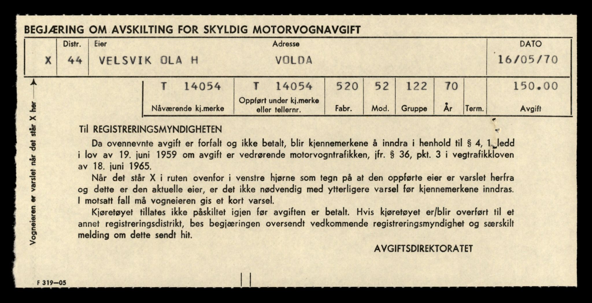 Møre og Romsdal vegkontor - Ålesund trafikkstasjon, AV/SAT-A-4099/F/Fe/L0042: Registreringskort for kjøretøy T 13906 - T 14079, 1927-1998, p. 2567