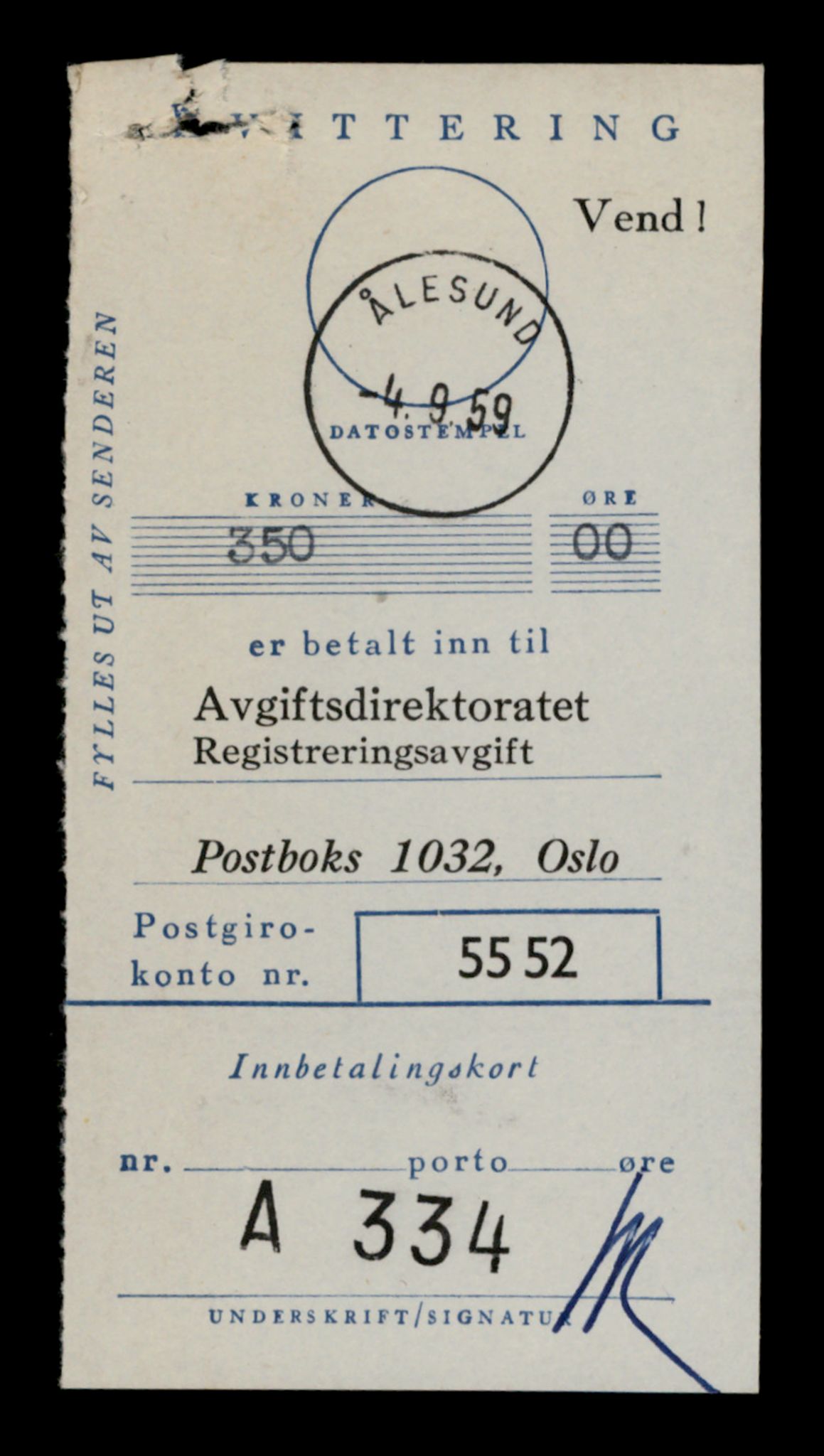 Møre og Romsdal vegkontor - Ålesund trafikkstasjon, AV/SAT-A-4099/F/Fe/L0046: Registreringskort for kjøretøy T 14445 - T 14579, 1927-1998