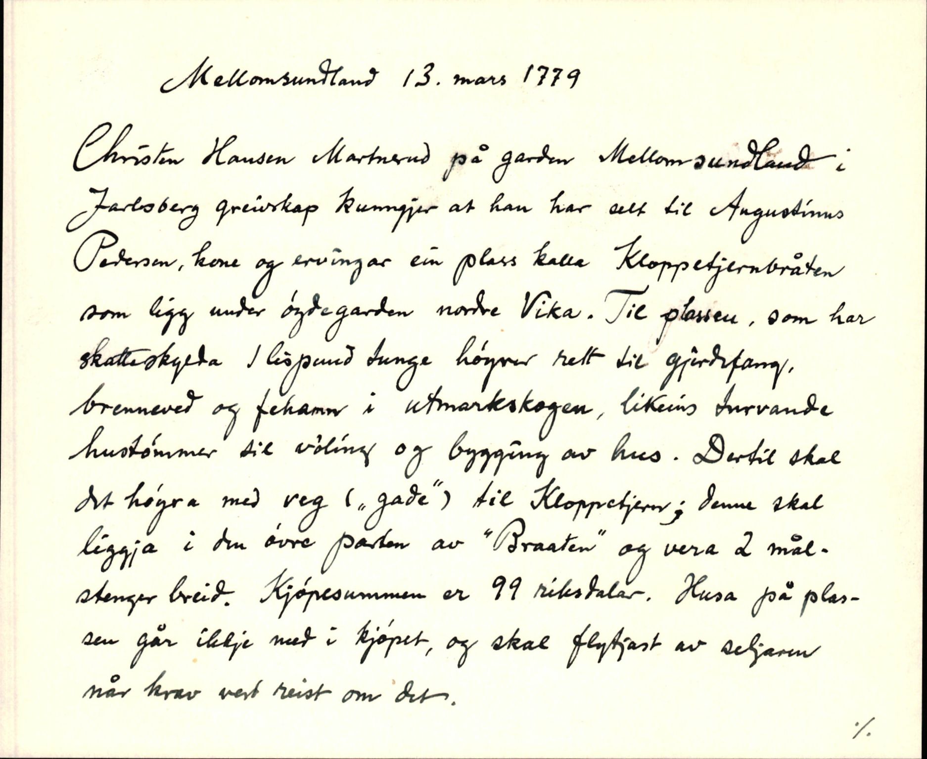 Riksarkivets diplomsamling, AV/RA-EA-5965/F35/F35d/L0006: Innlånte diplomer, seddelregister, 1691-1858, p. 553