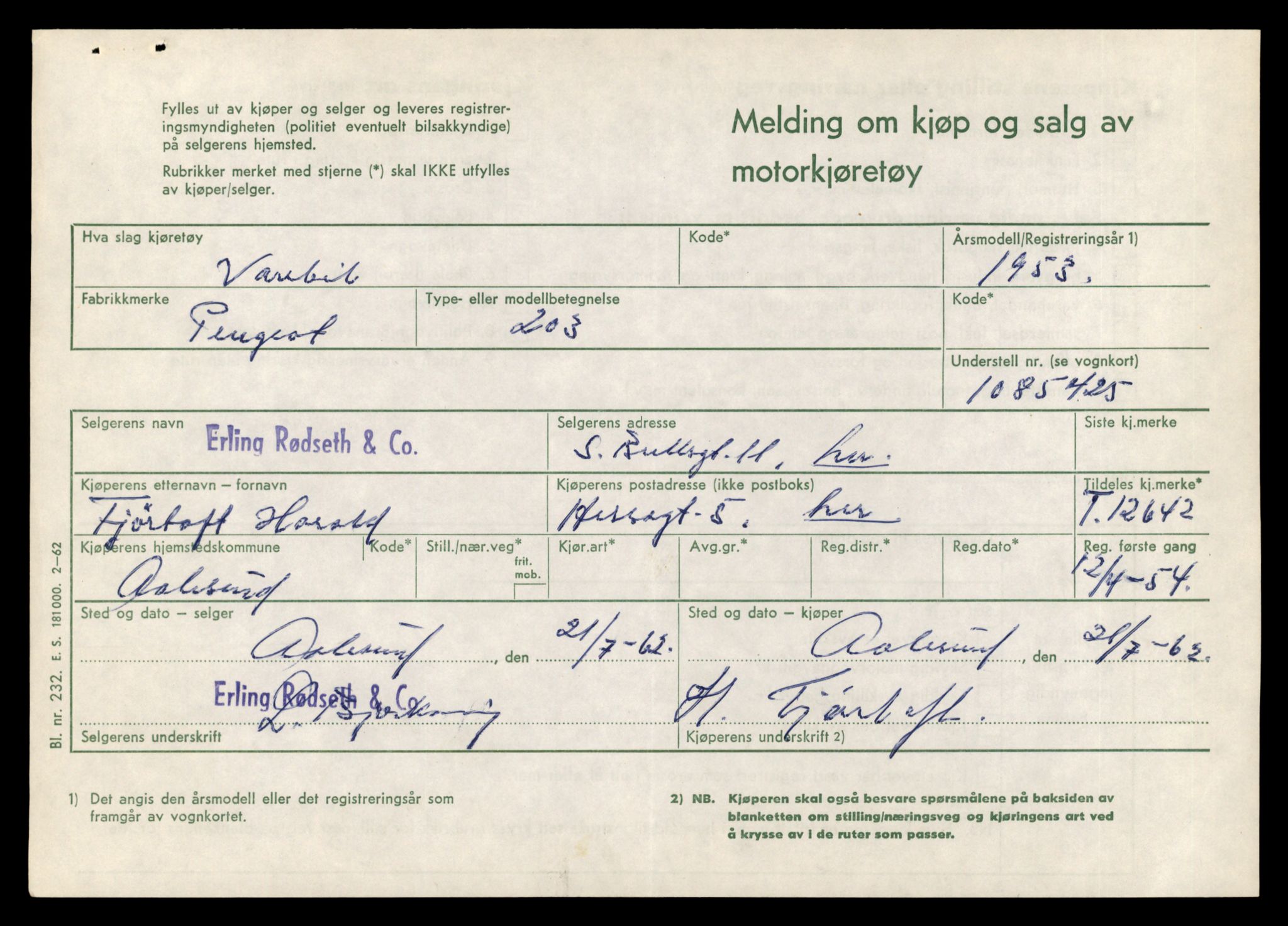 Møre og Romsdal vegkontor - Ålesund trafikkstasjon, AV/SAT-A-4099/F/Fe/L0034: Registreringskort for kjøretøy T 12500 - T 12652, 1927-1998, p. 2798
