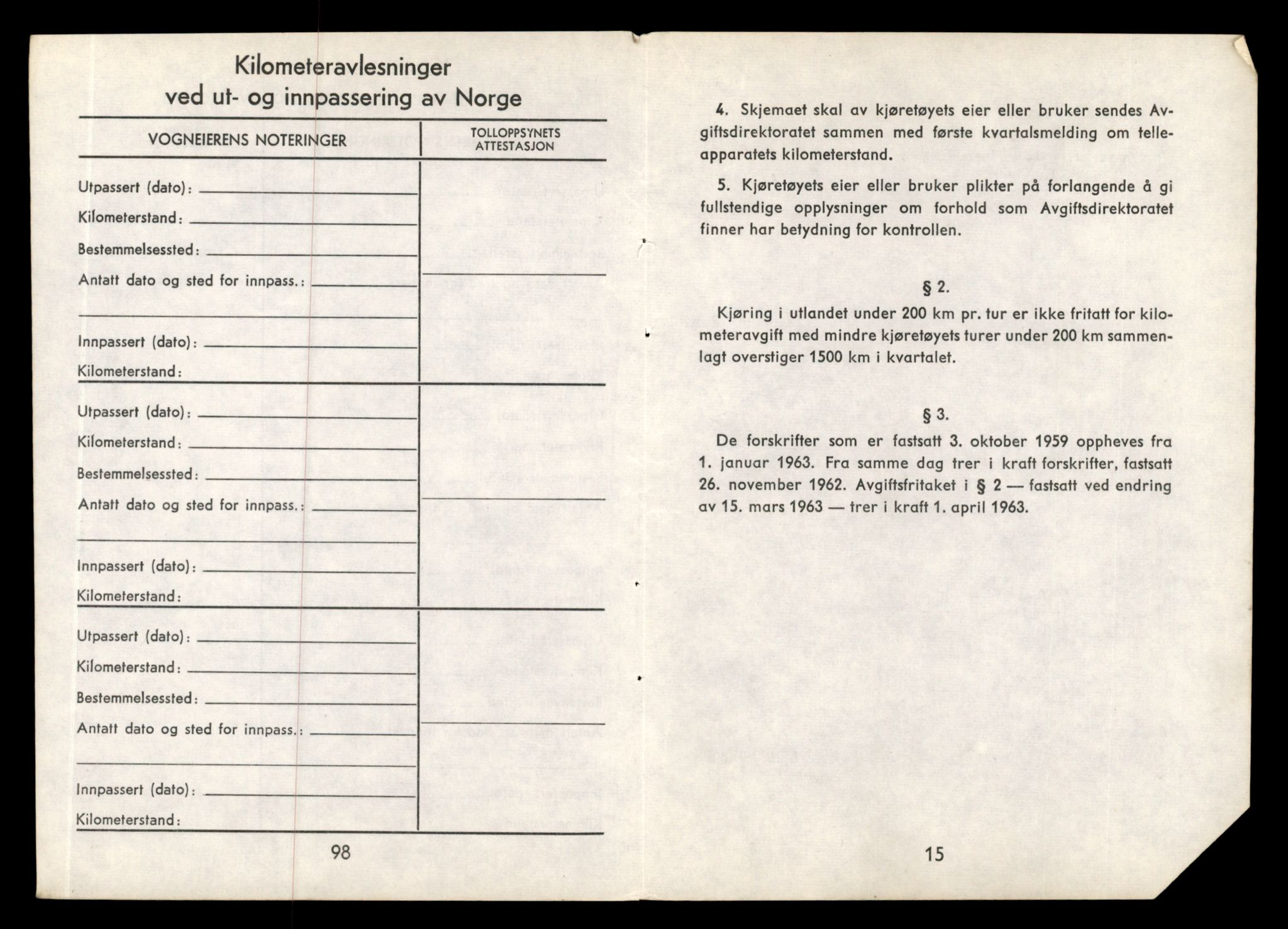 Møre og Romsdal vegkontor - Ålesund trafikkstasjon, AV/SAT-A-4099/F/Fe/L0012: Registreringskort for kjøretøy T 1290 - T 1450, 1927-1998, p. 1760