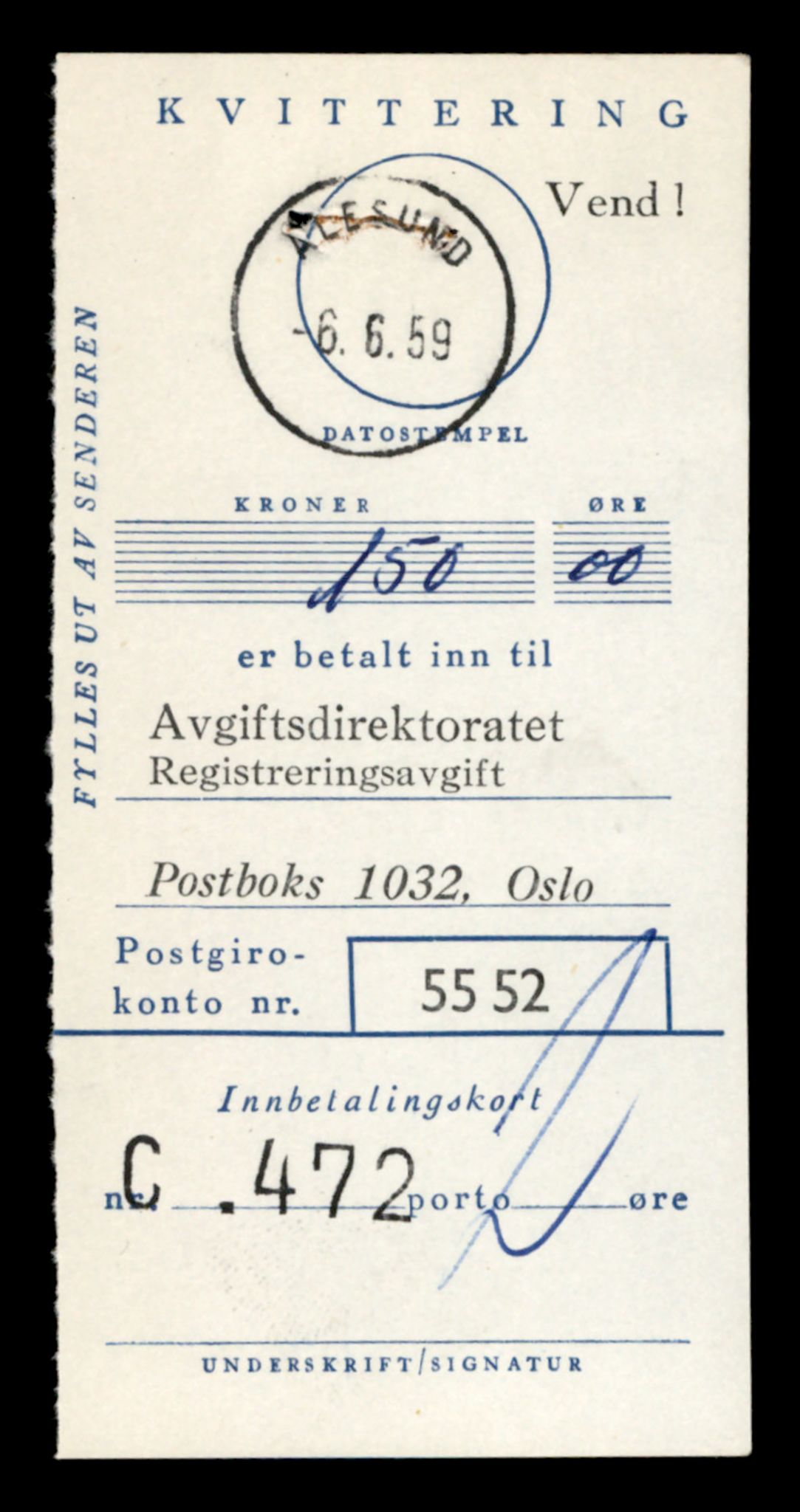 Møre og Romsdal vegkontor - Ålesund trafikkstasjon, AV/SAT-A-4099/F/Fe/L0017: Registreringskort for kjøretøy T 1985 - T 10090, 1927-1998, p. 2163