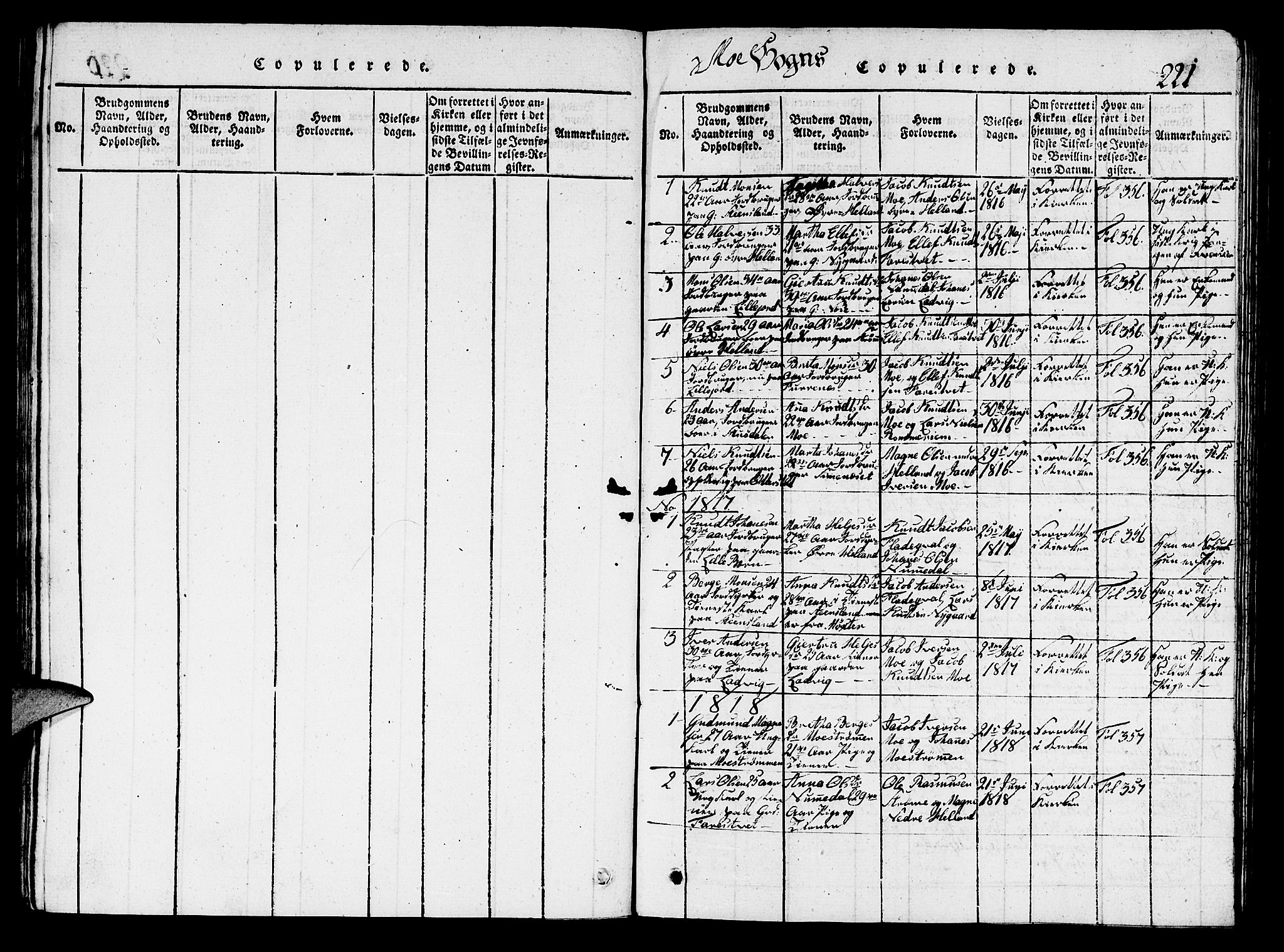 Hosanger sokneprestembete, SAB/A-75801/H/Hab: Parish register (copy) no. A 1 /3, 1816-1825, p. 221
