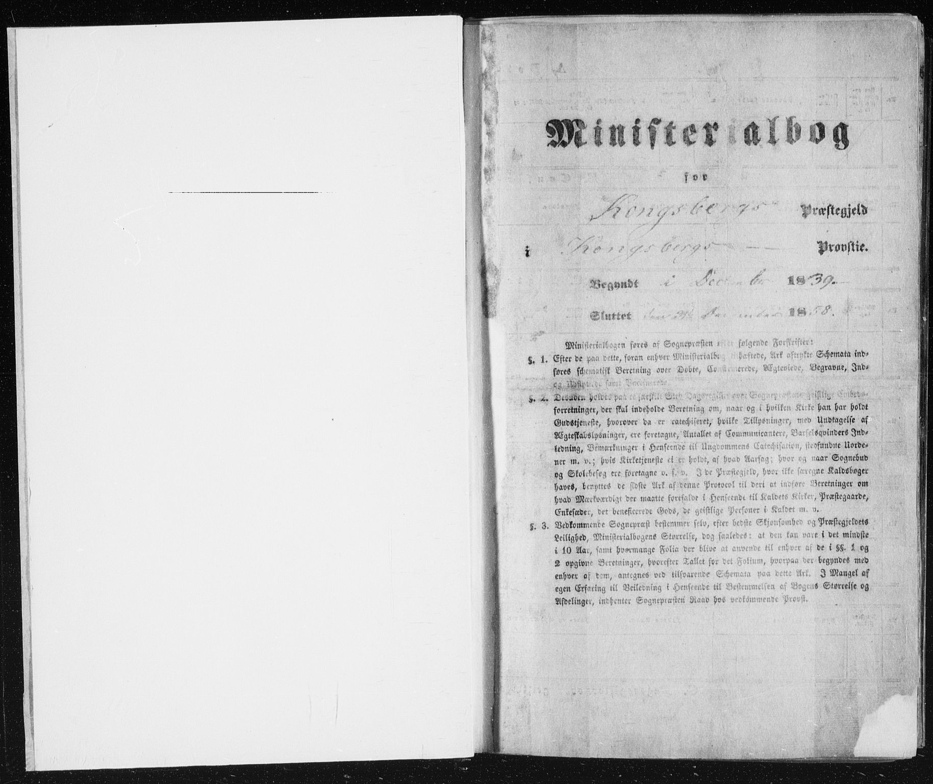 Kongsberg kirkebøker, AV/SAKO-A-22/F/Fa/L0009: Parish register (official) no. I 9, 1839-1858