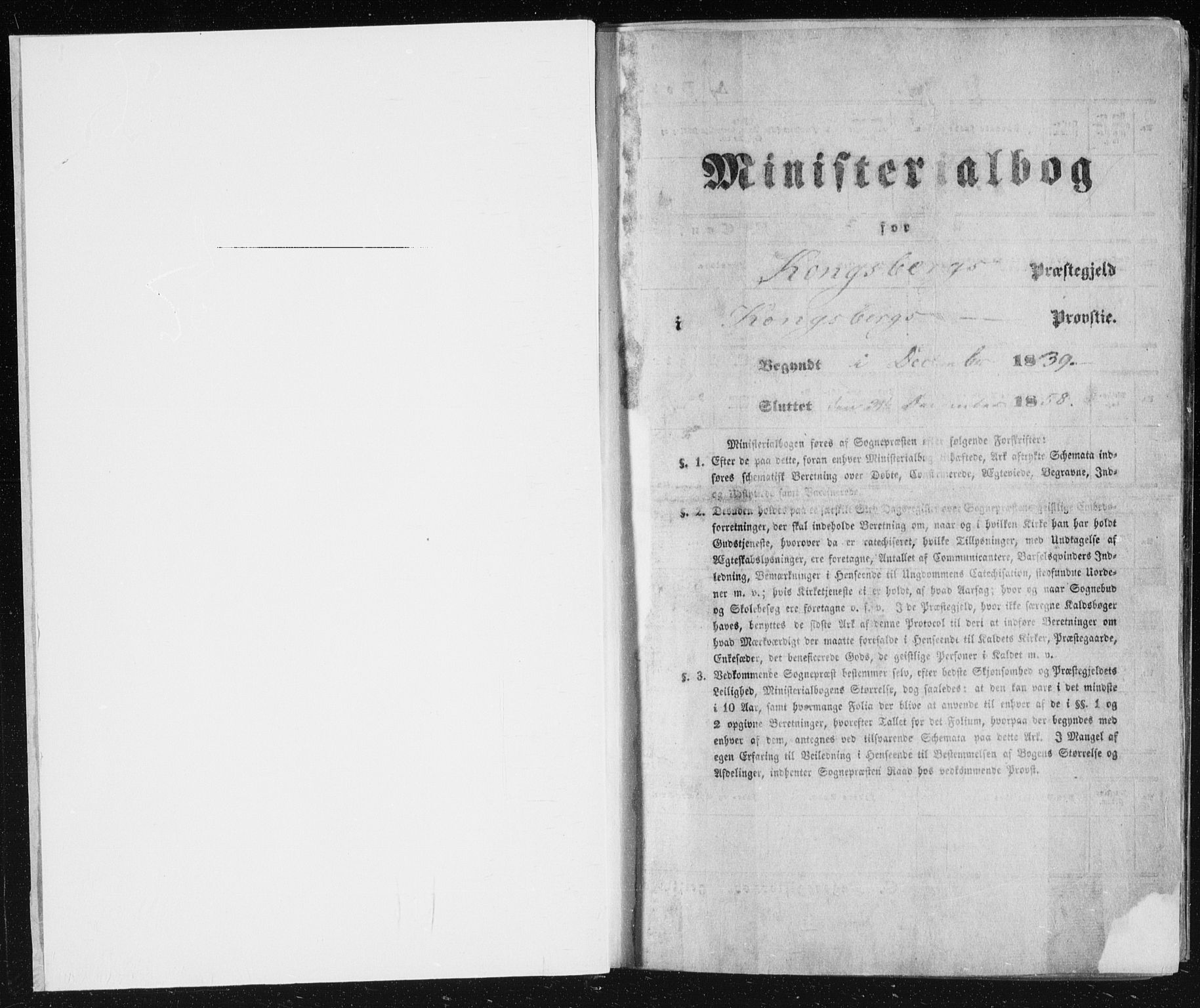 Kongsberg kirkebøker, SAKO/A-22/F/Fa/L0009: Parish register (official) no. I 9, 1839-1858