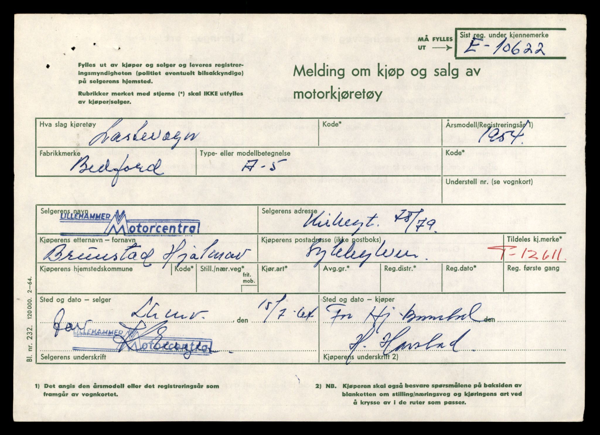 Møre og Romsdal vegkontor - Ålesund trafikkstasjon, AV/SAT-A-4099/F/Fe/L0034: Registreringskort for kjøretøy T 12500 - T 12652, 1927-1998, p. 2159