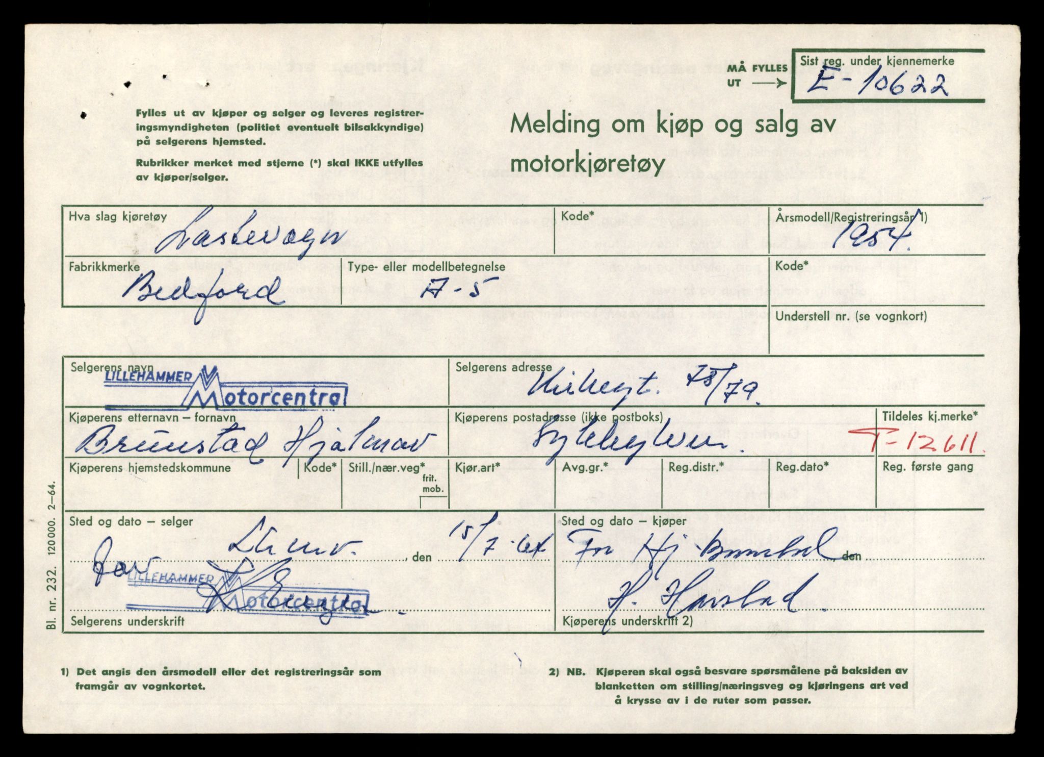 Møre og Romsdal vegkontor - Ålesund trafikkstasjon, SAT/A-4099/F/Fe/L0034: Registreringskort for kjøretøy T 12500 - T 12652, 1927-1998, p. 2159