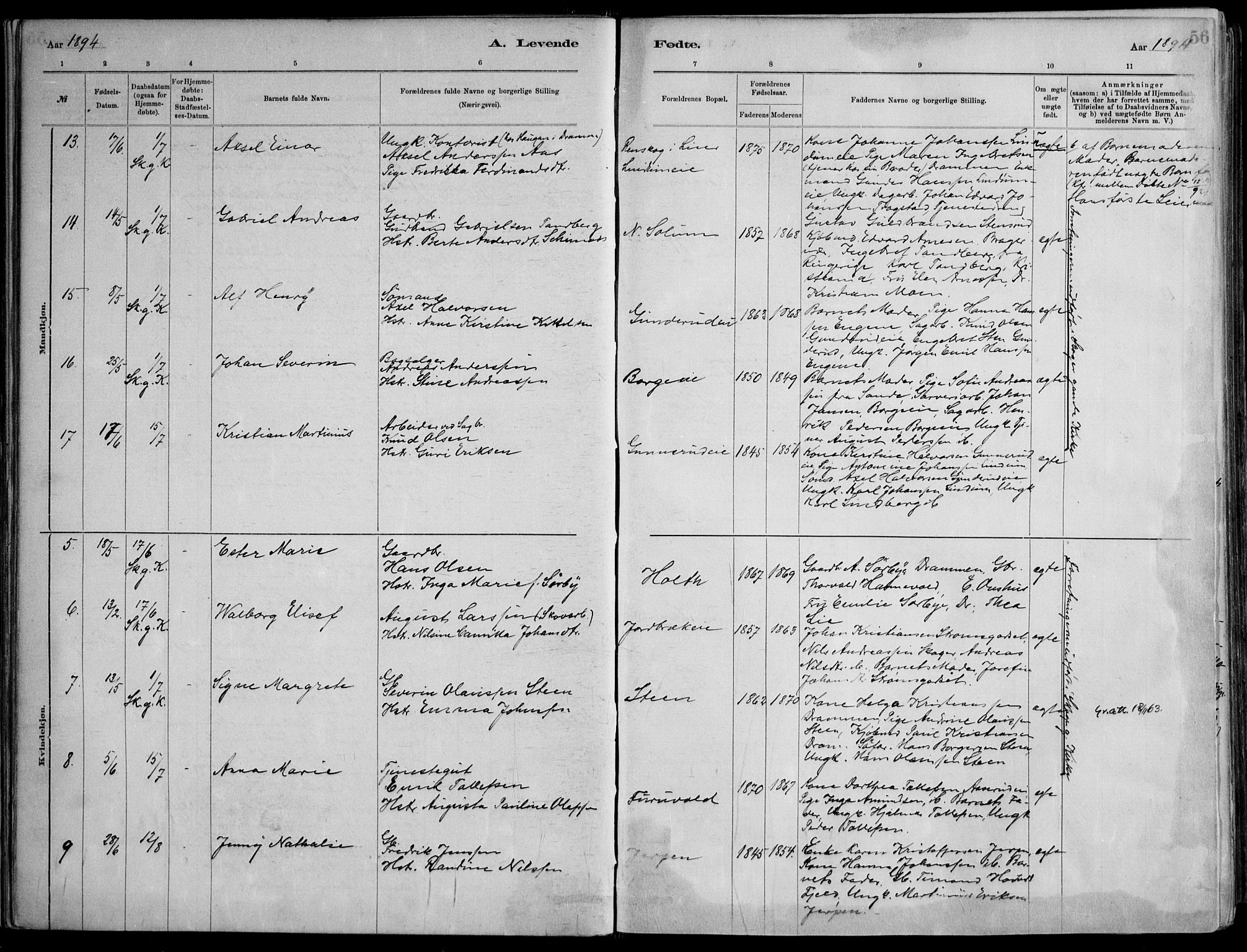 Skoger kirkebøker, AV/SAKO-A-59/F/Fa/L0006: Parish register (official) no. I 6, 1885-1910, p. 56