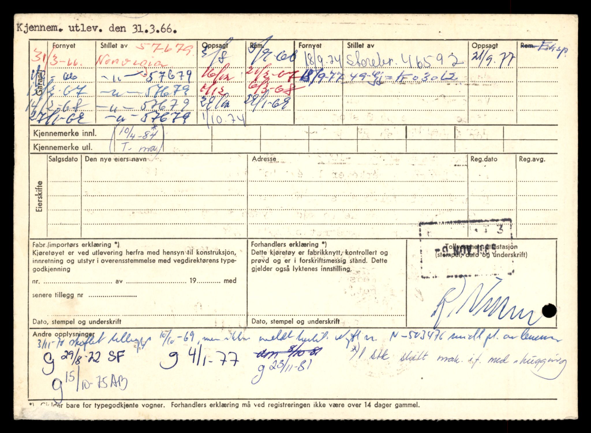 Møre og Romsdal vegkontor - Ålesund trafikkstasjon, AV/SAT-A-4099/F/Fe/L0010: Registreringskort for kjøretøy T 1050 - T 1169, 1927-1998, p. 839