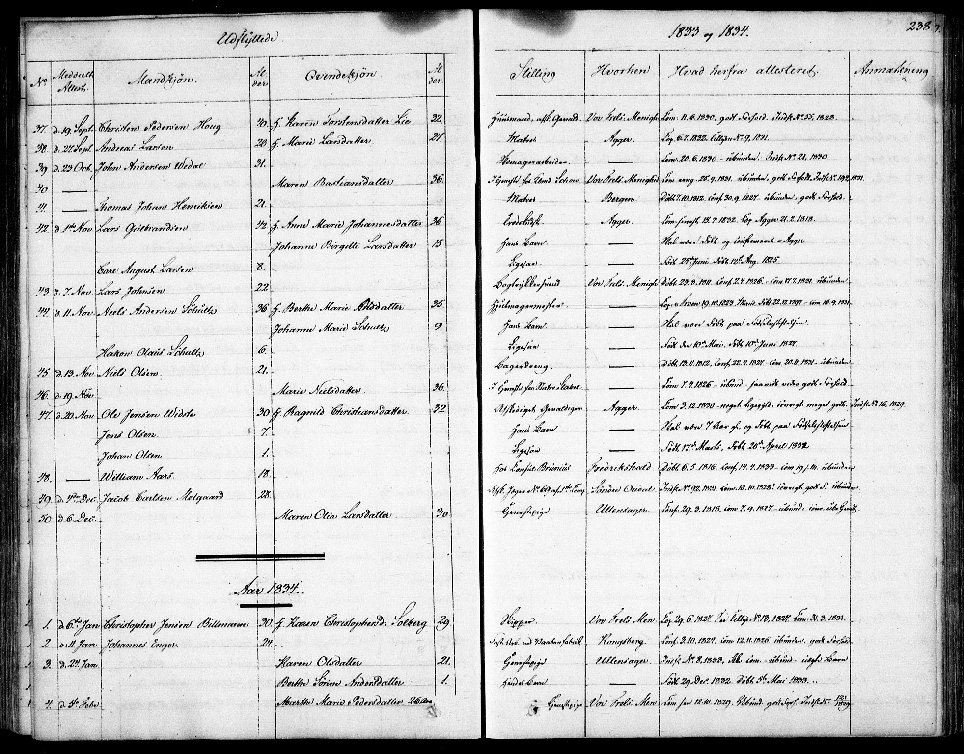 Garnisonsmenigheten Kirkebøker, SAO/A-10846/F/Fa/L0007: Parish register (official) no. 7, 1828-1881, p. 238