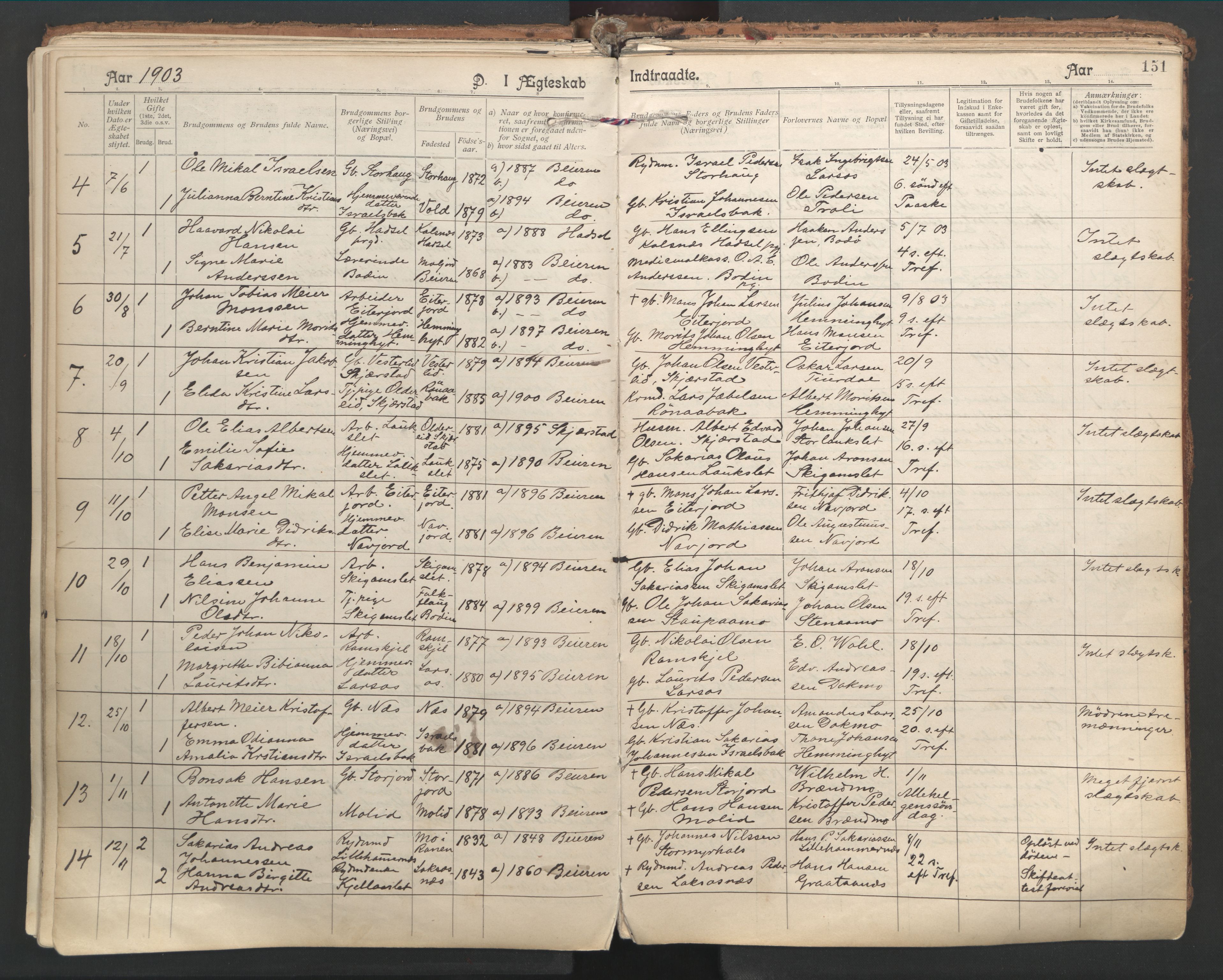 Ministerialprotokoller, klokkerbøker og fødselsregistre - Nordland, SAT/A-1459/846/L0647: Parish register (official) no. 846A05, 1902-1915, p. 151
