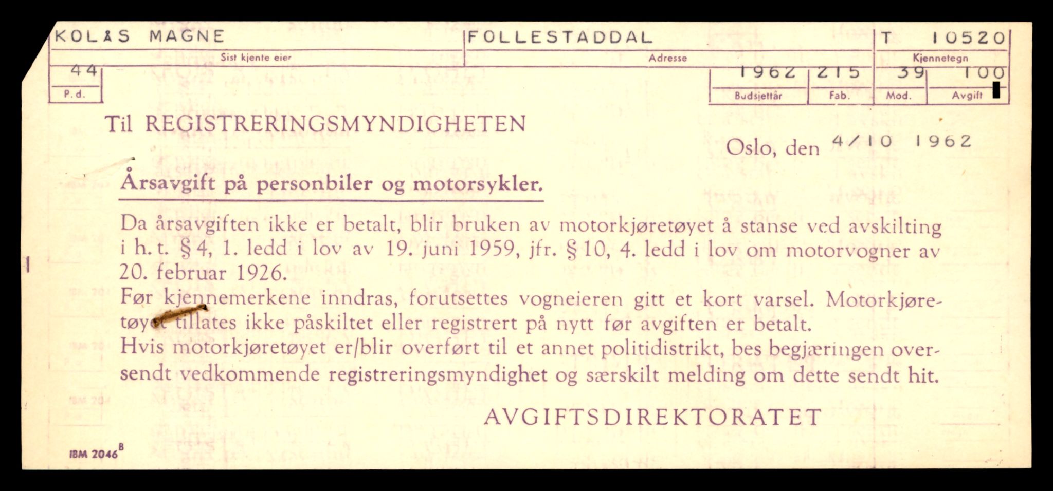 Møre og Romsdal vegkontor - Ålesund trafikkstasjon, SAT/A-4099/F/Fe/L0021: Registreringskort for kjøretøy T 10471 - T 10583, 1927-1998, p. 1425
