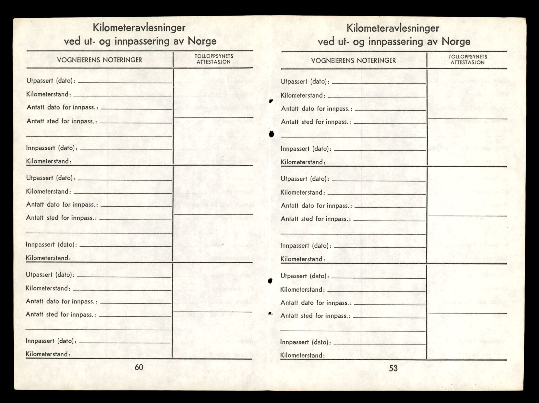 Møre og Romsdal vegkontor - Ålesund trafikkstasjon, AV/SAT-A-4099/F/Fe/L0011: Registreringskort for kjøretøy T 1170 - T 1289, 1927-1998, p. 353