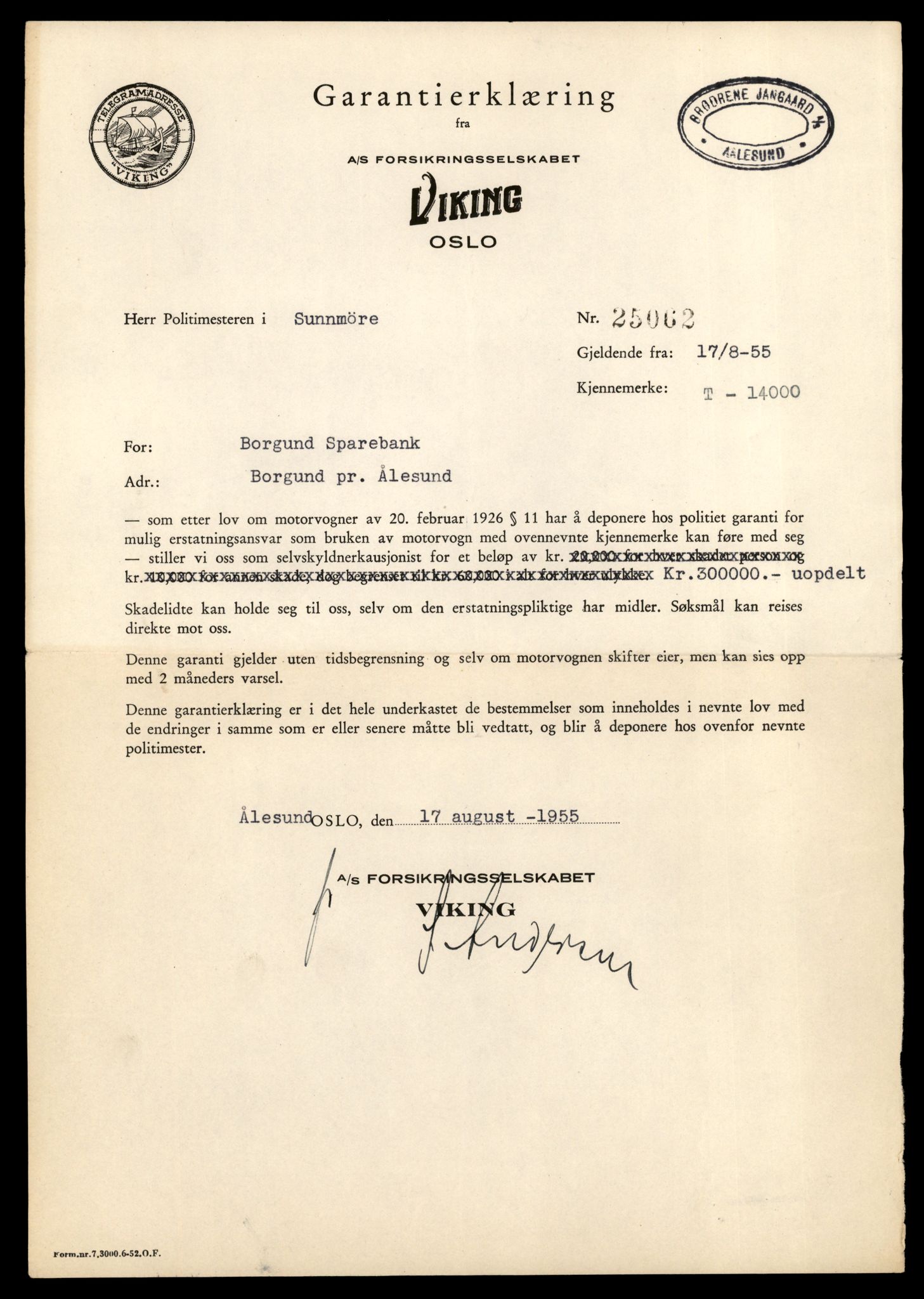 Møre og Romsdal vegkontor - Ålesund trafikkstasjon, AV/SAT-A-4099/F/Fe/L0042: Registreringskort for kjøretøy T 13906 - T 14079, 1927-1998, p. 1253
