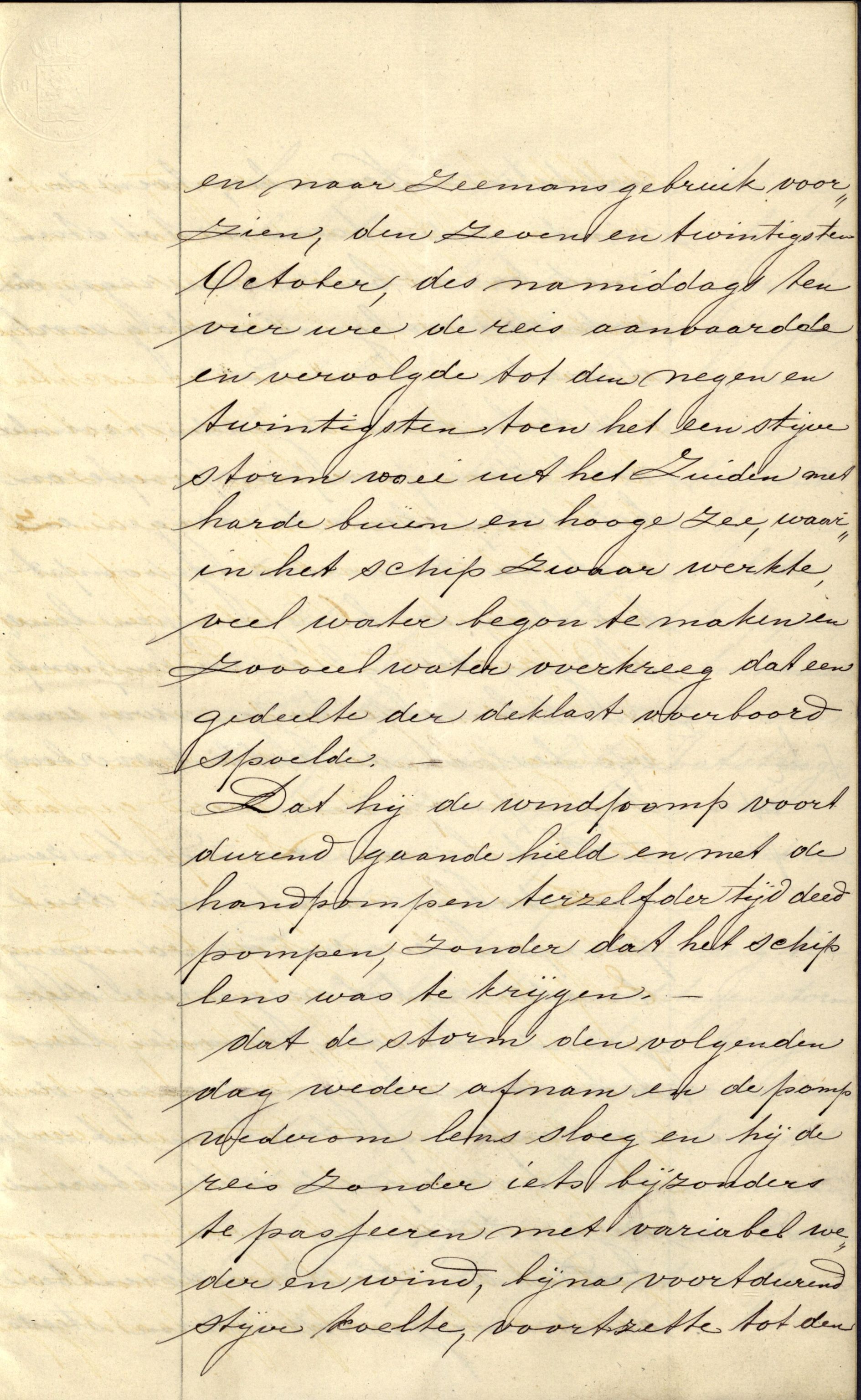 Pa 63 - Østlandske skibsassuranceforening, VEMU/A-1079/G/Ga/L0022/0005: Havaridokumenter / Gjendin, Gibraltar, Granen, 1888, p. 17