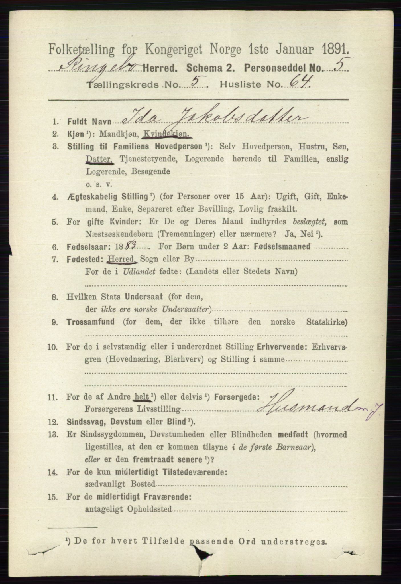 RA, 1891 census for 0520 Ringebu, 1891, p. 2359