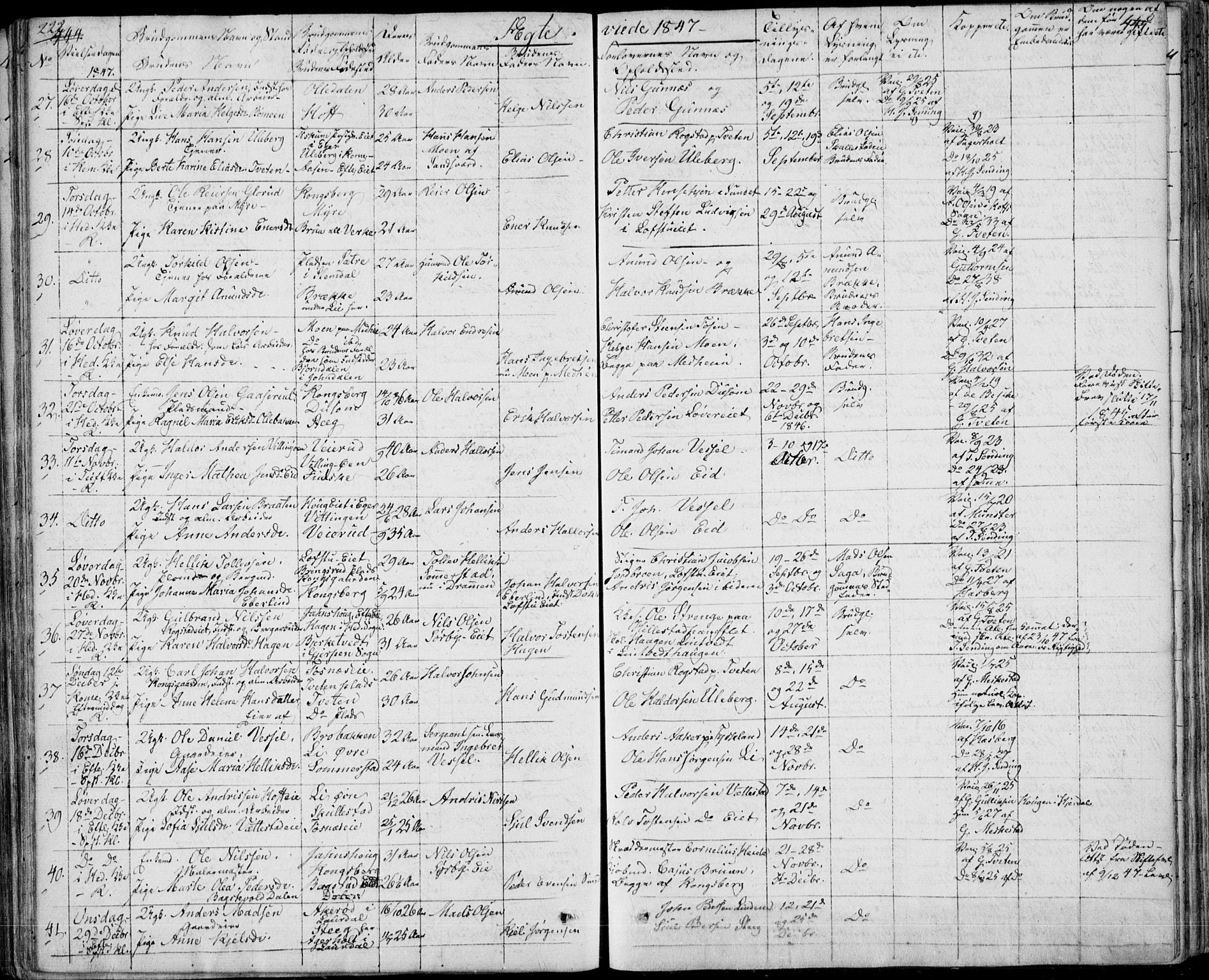 Sandsvær kirkebøker, AV/SAKO-A-244/F/Fa/L0005: Parish register (official) no. I 5, 1840-1856, p. 444-445