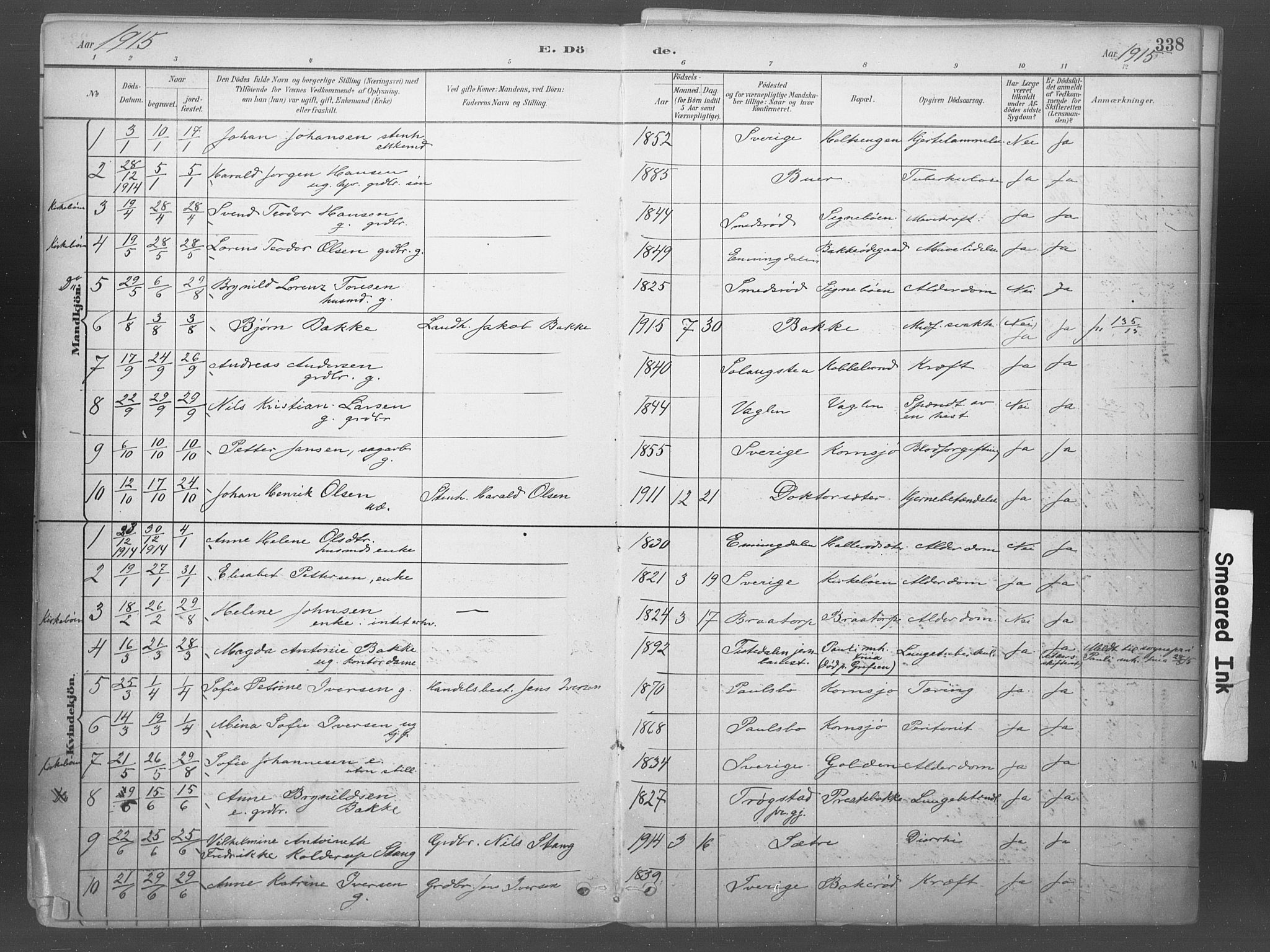 Idd prestekontor Kirkebøker, SAO/A-10911/F/Fb/L0002: Parish register (official) no. II 2, 1882-1923, p. 338