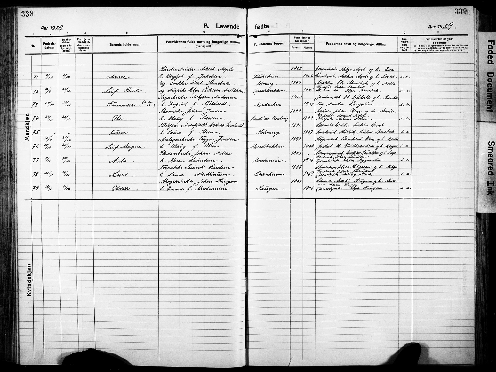 Vang prestekontor, Hedmark, AV/SAH-PREST-008/H/Ha/Hab/L0015: Parish register (copy) no. 15, 1915-1933, p. 338-339