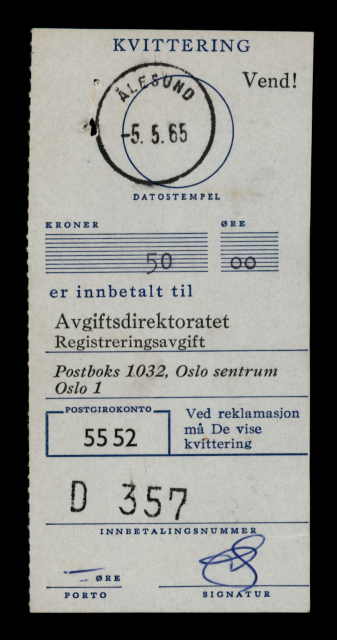Møre og Romsdal vegkontor - Ålesund trafikkstasjon, AV/SAT-A-4099/F/Fe/L0039: Registreringskort for kjøretøy T 13361 - T 13530, 1927-1998, p. 243