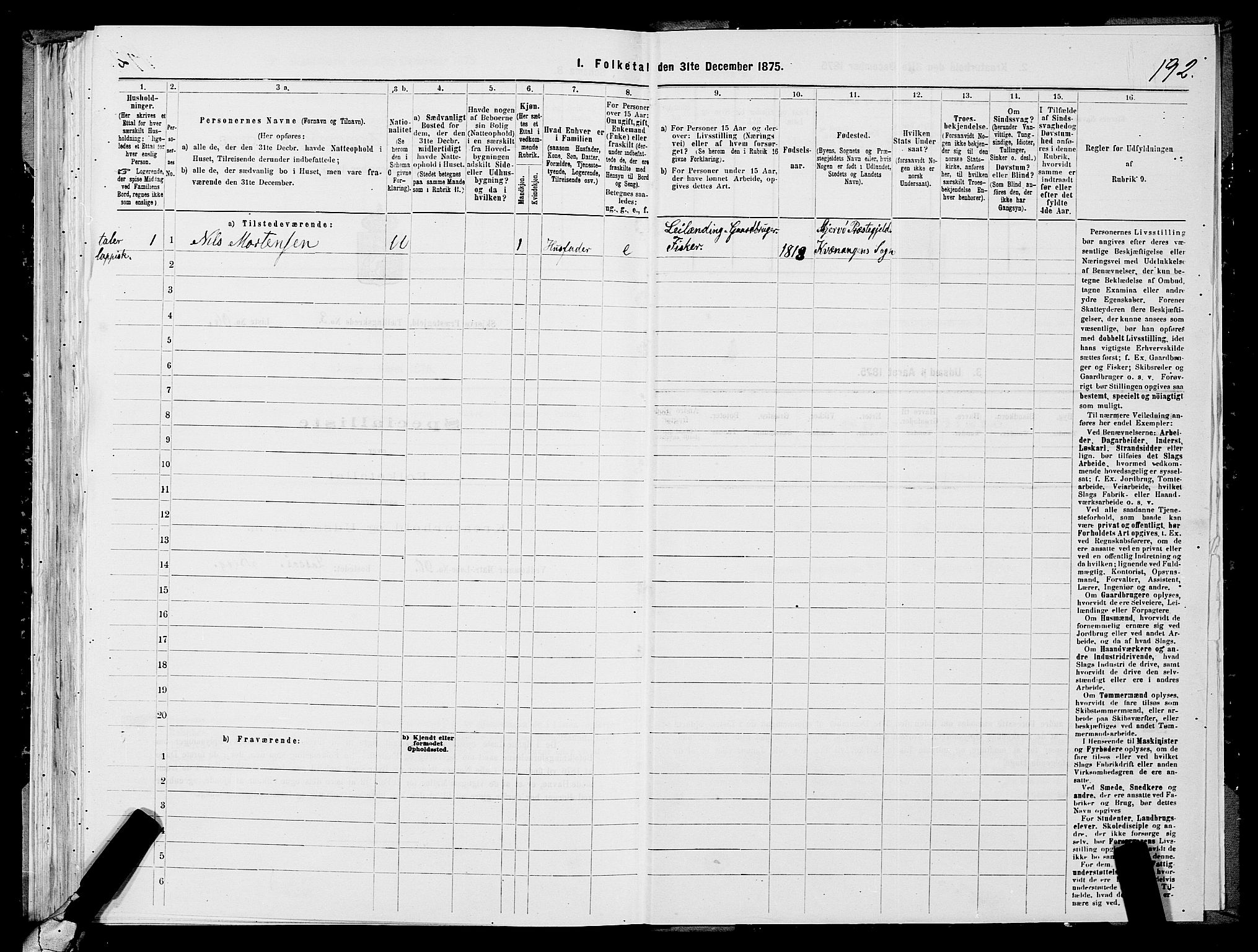 SATØ, 1875 census for 1941P Skjervøy, 1875, p. 2192