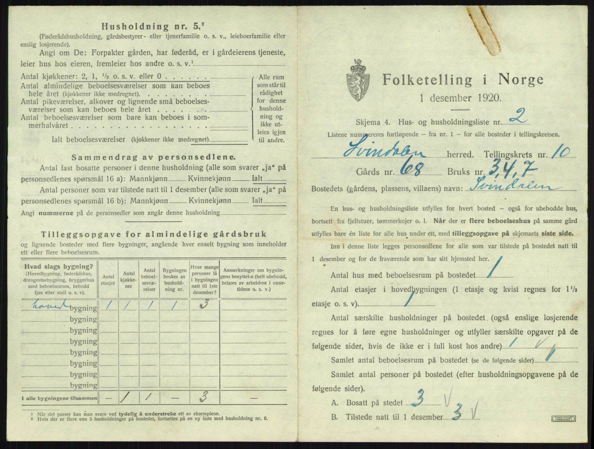 SAKO, 1920 census for Andebu, 1920, p. 582