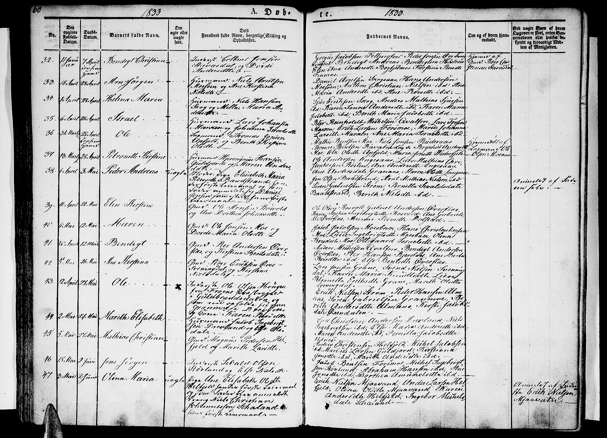 Ministerialprotokoller, klokkerbøker og fødselsregistre - Nordland, SAT/A-1459/820/L0289: Parish register (official) no. 820A10, 1826-1845, p. 60