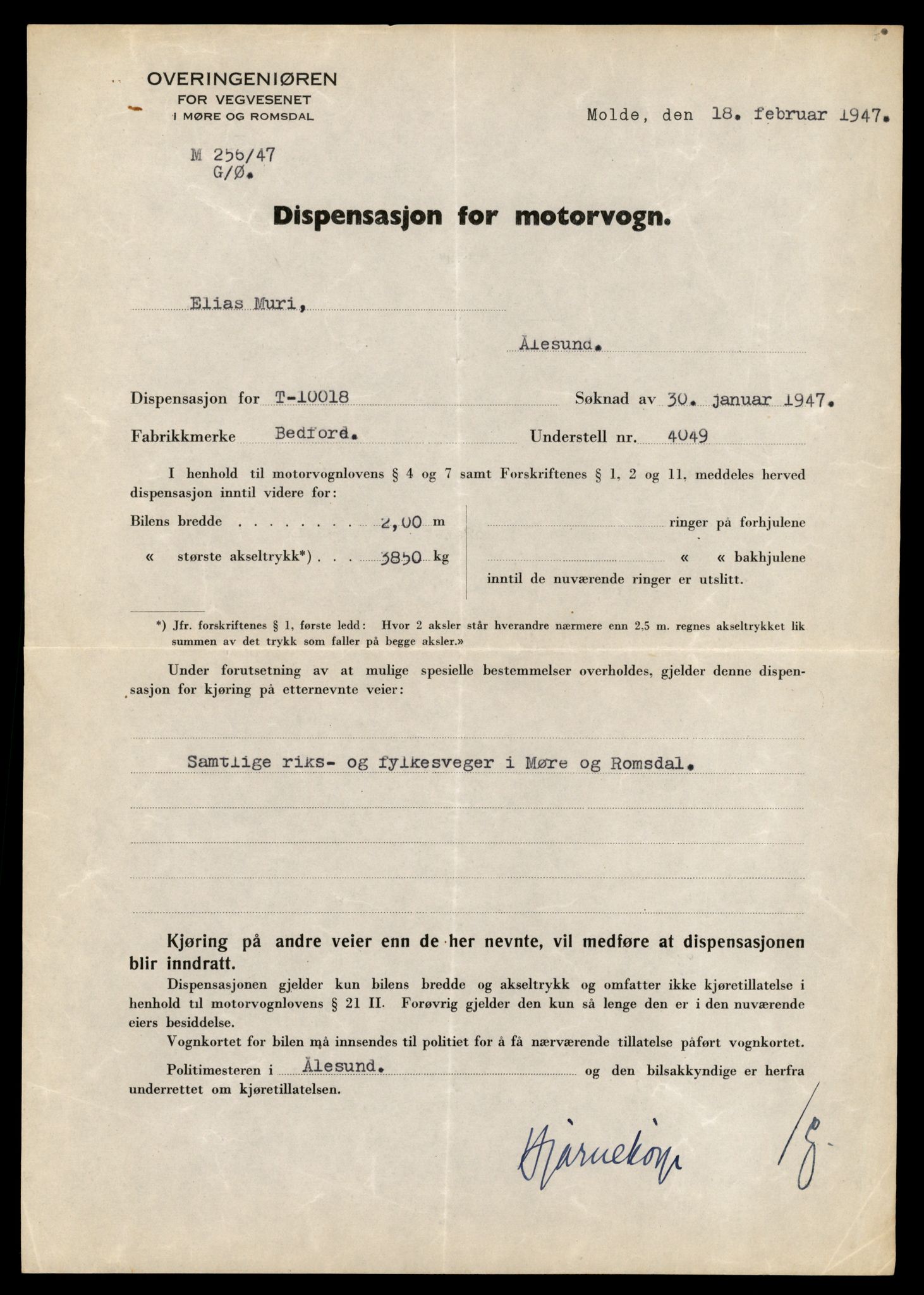 Møre og Romsdal vegkontor - Ålesund trafikkstasjon, AV/SAT-A-4099/F/Fe/L0034: Registreringskort for kjøretøy T 12500 - T 12652, 1927-1998, p. 225