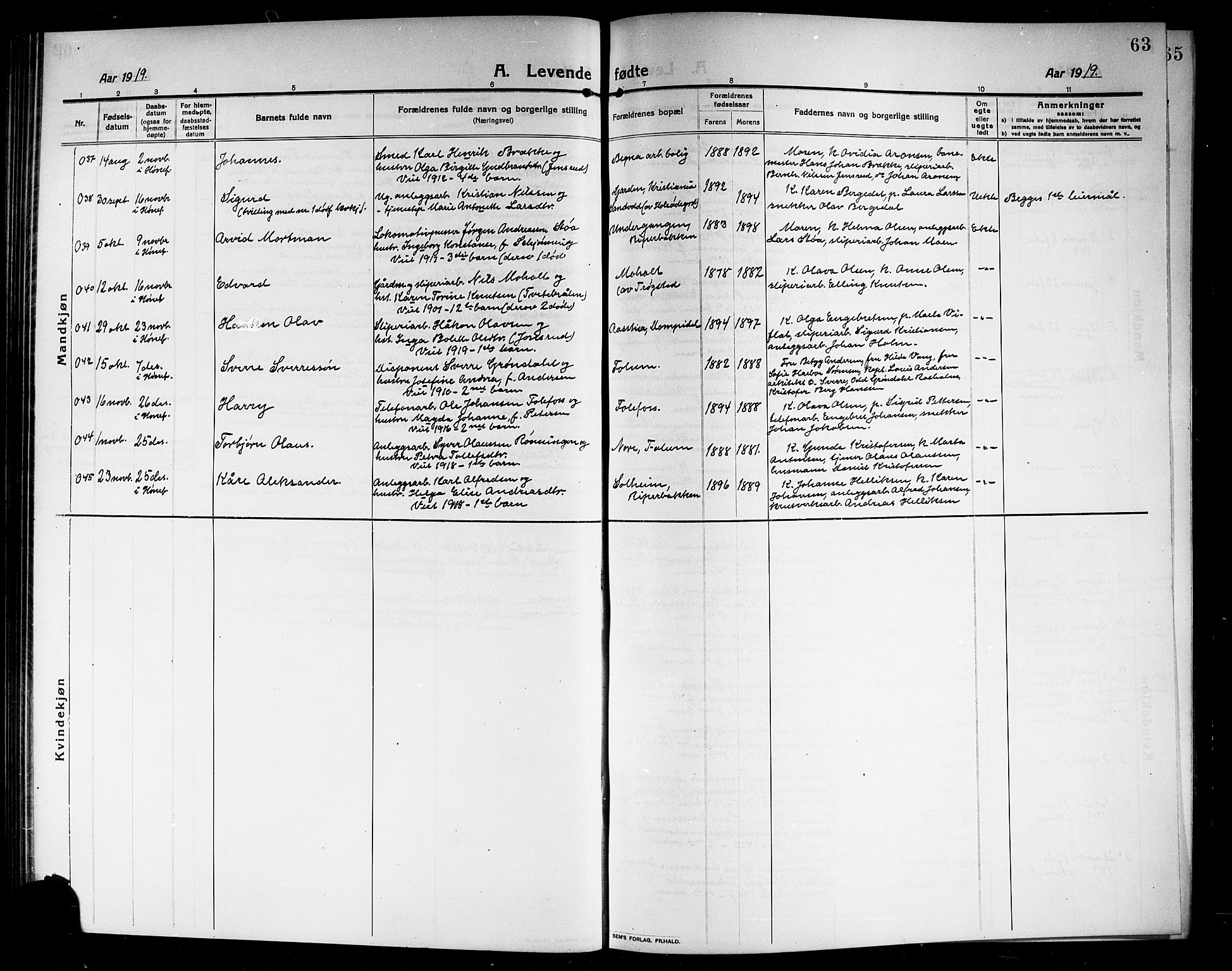 Norderhov kirkebøker, SAKO/A-237/G/Ga/L0009: Parish register (copy) no. I 9, 1913-1920, p. 63