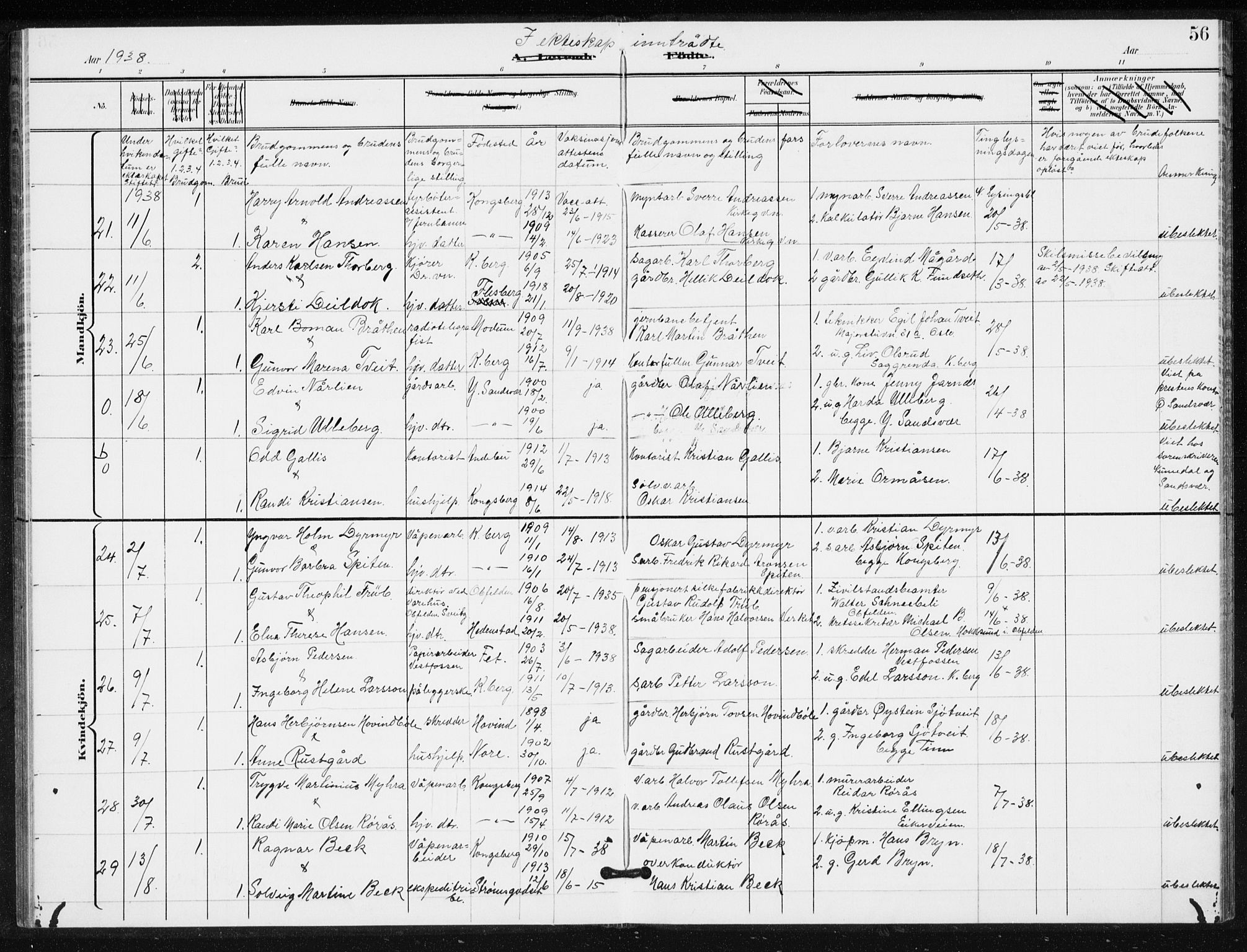 Kongsberg kirkebøker, AV/SAKO-A-22/G/Ga/L0009: Parish register (copy) no. 9, 1932-1938, p. 56