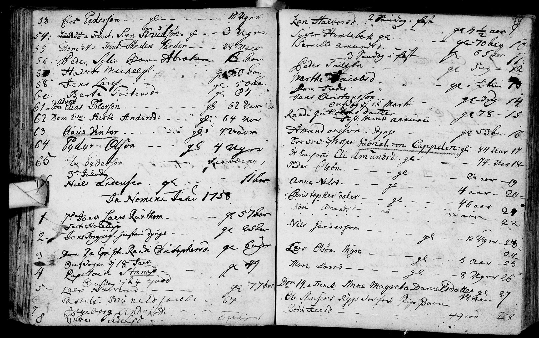 Eiker kirkebøker, AV/SAKO-A-4/F/Fa/L0007: Parish register (official) no. I 7 /1, 1733-1808, p. 74