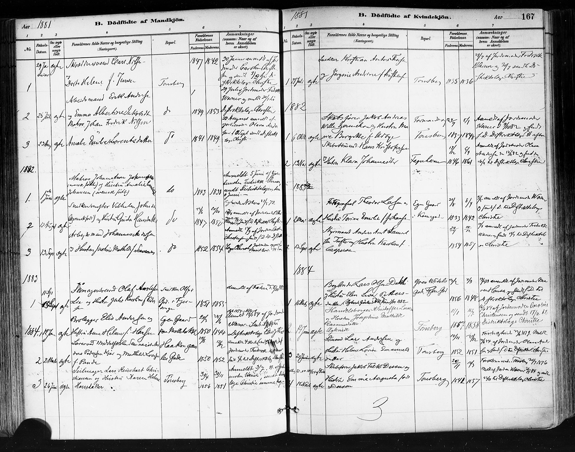 Tønsberg kirkebøker, SAKO/A-330/F/Fa/L0011: Parish register (official) no. I 11, 1881-1890, p. 167