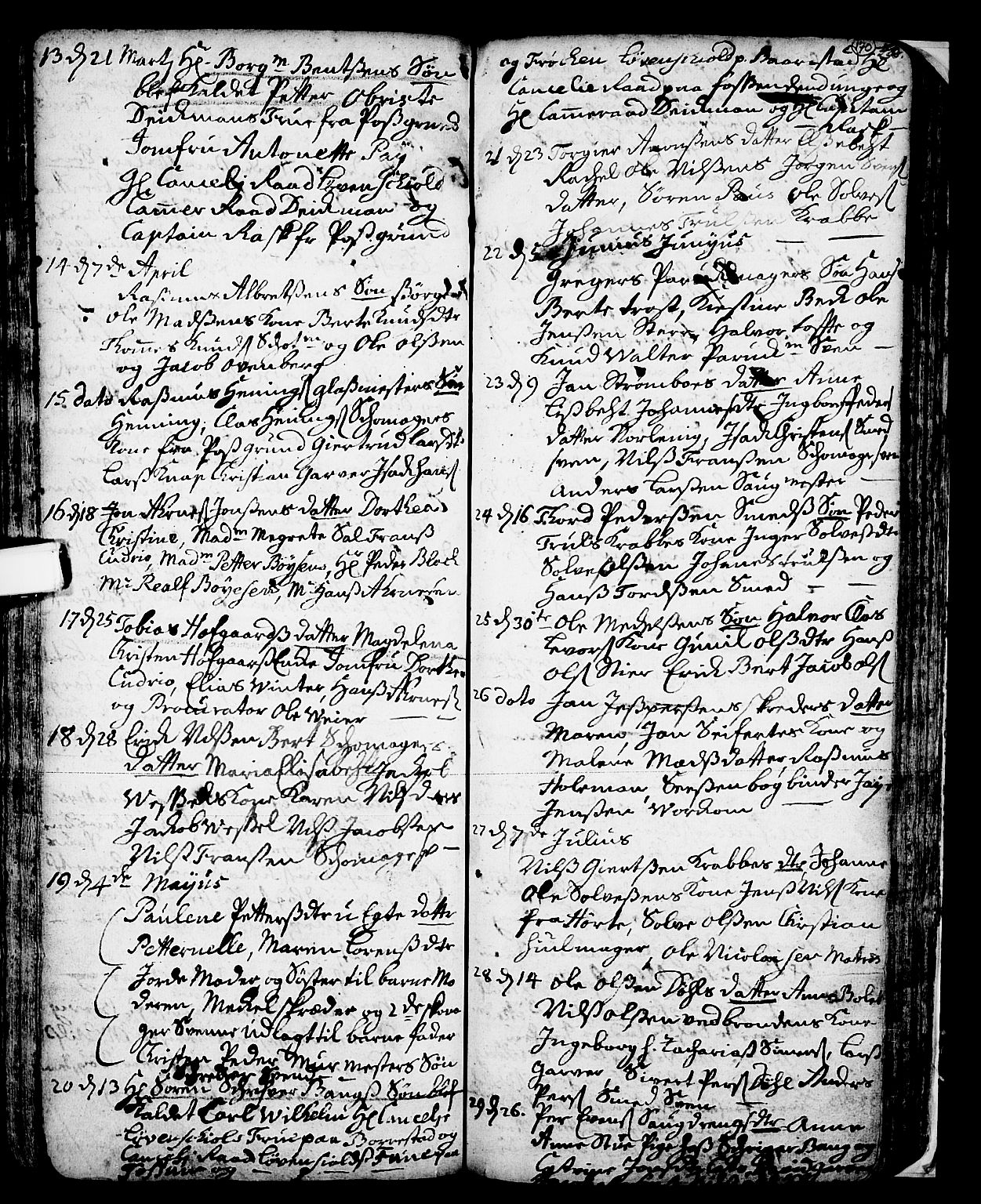 Skien kirkebøker, SAKO/A-302/F/Fa/L0002: Parish register (official) no. 2, 1716-1757, p. 170