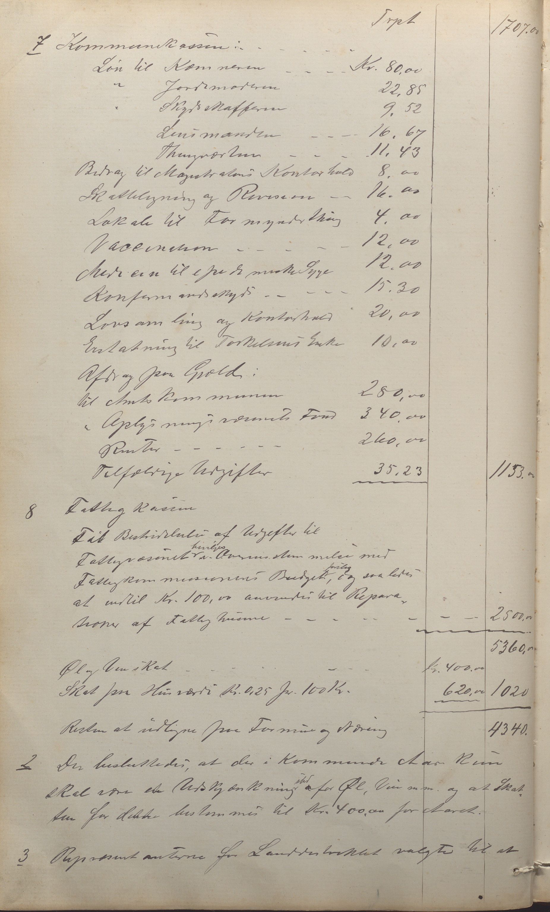 Kopervik Kommune - Formannskapet og Bystyret, IKAR/K-102468/A/Aa/L0002: Møtebok, 1874-1894, p. 102b