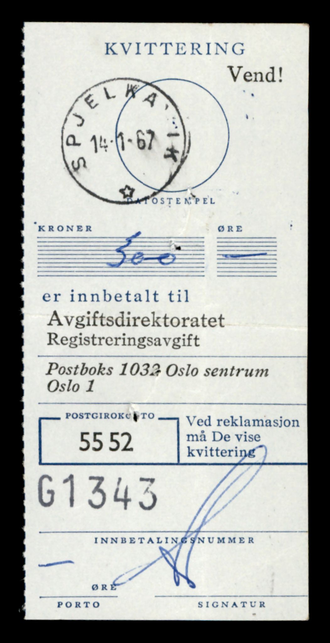 Møre og Romsdal vegkontor - Ålesund trafikkstasjon, SAT/A-4099/F/Fe/L0032: Registreringskort for kjøretøy T 11997 - T 12149, 1927-1998, p. 1053