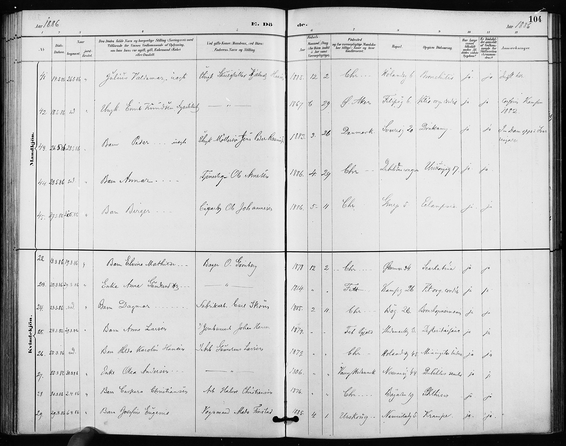 Kampen prestekontor Kirkebøker, AV/SAO-A-10853/F/Fa/L0004: Parish register (official) no. I 4, 1885-1892, p. 104