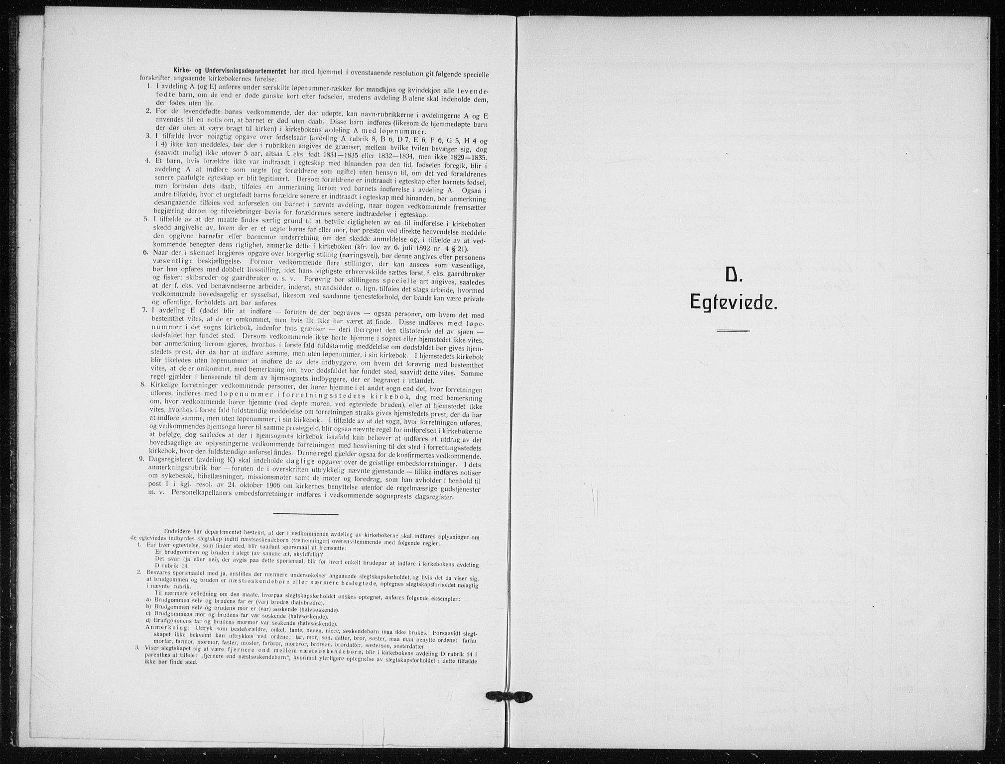 Hauge prestekontor Kirkebøker, AV/SAO-A-10849/F/Fa/L0003: Parish register (official) no. 3, 1917-1938