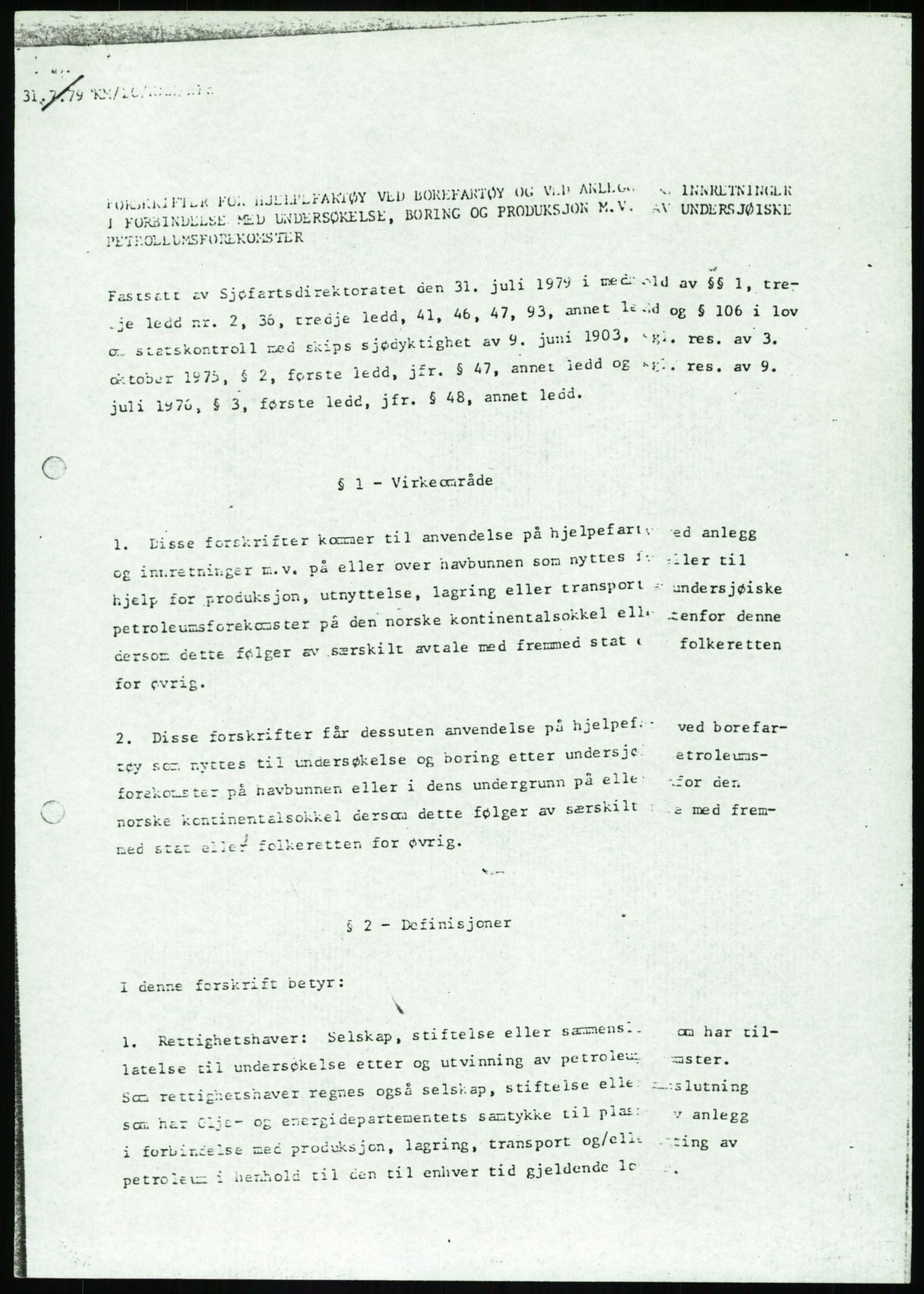 Justisdepartementet, Granskningskommisjonen ved Alexander Kielland-ulykken 27.3.1980, RA/S-1165/D/L0017: P Hjelpefartøy (Doku.liste + P1-P6 av 6)/Q Hovedredningssentralen (Q0-Q27 av 27), 1980-1981, p. 7