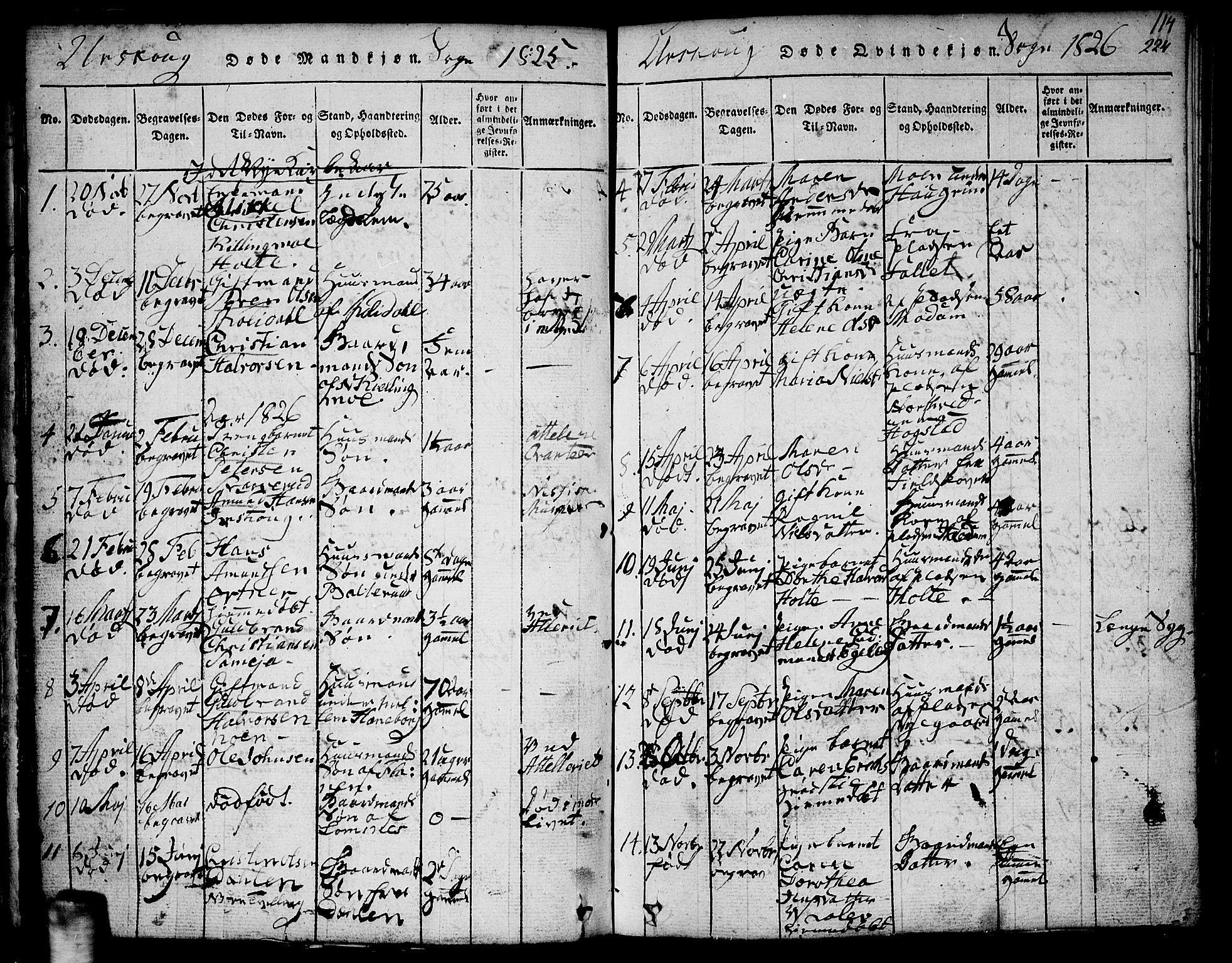 Aurskog prestekontor Kirkebøker, SAO/A-10304a/F/Fa/L0005: Parish register (official) no. I 5, 1814-1829, p. 224