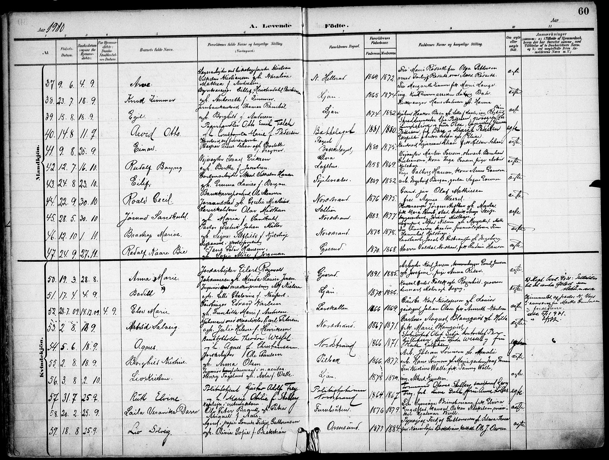Nordstrand prestekontor Kirkebøker, SAO/A-10362a/F/Fa/L0001: Parish register (official) no. I 1, 1900-1914, p. 60