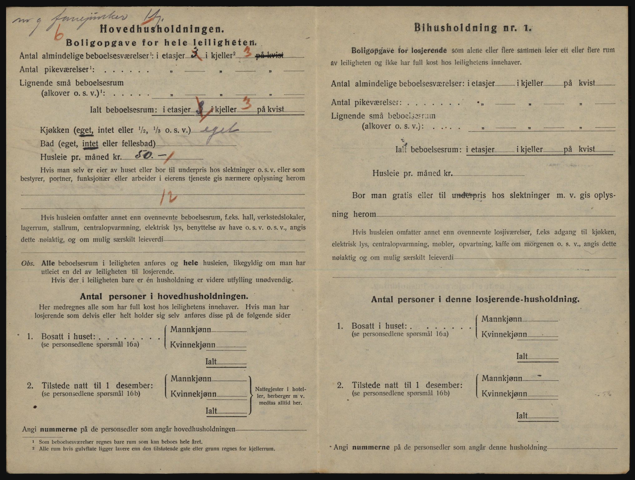 SATØ, 1920 census for Harstad, 1920, p. 1408