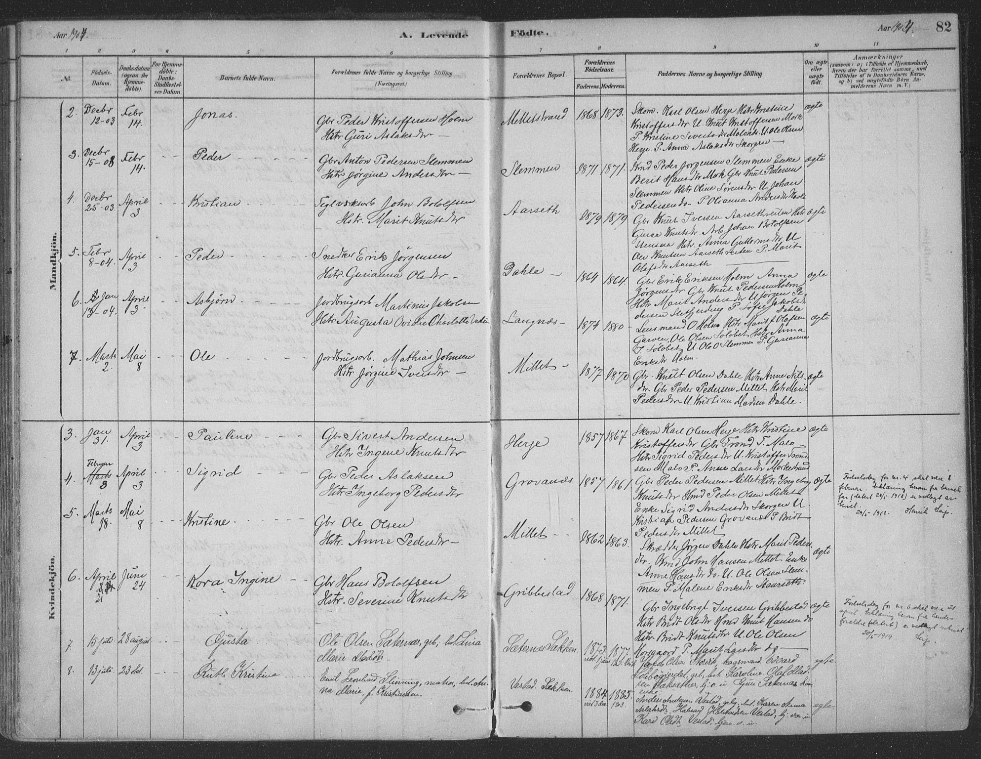 Ministerialprotokoller, klokkerbøker og fødselsregistre - Møre og Romsdal, AV/SAT-A-1454/547/L0604: Parish register (official) no. 547A06, 1878-1906, p. 82