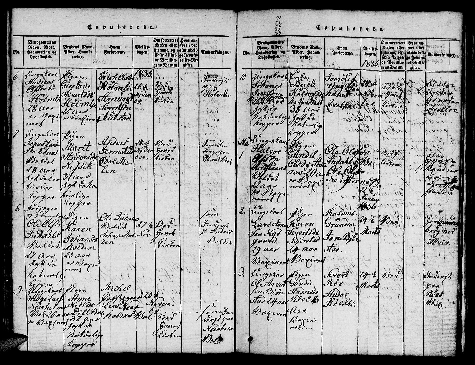 Ministerialprotokoller, klokkerbøker og fødselsregistre - Nord-Trøndelag, SAT/A-1458/724/L0265: Parish register (copy) no. 724C01, 1816-1845, p. 161b