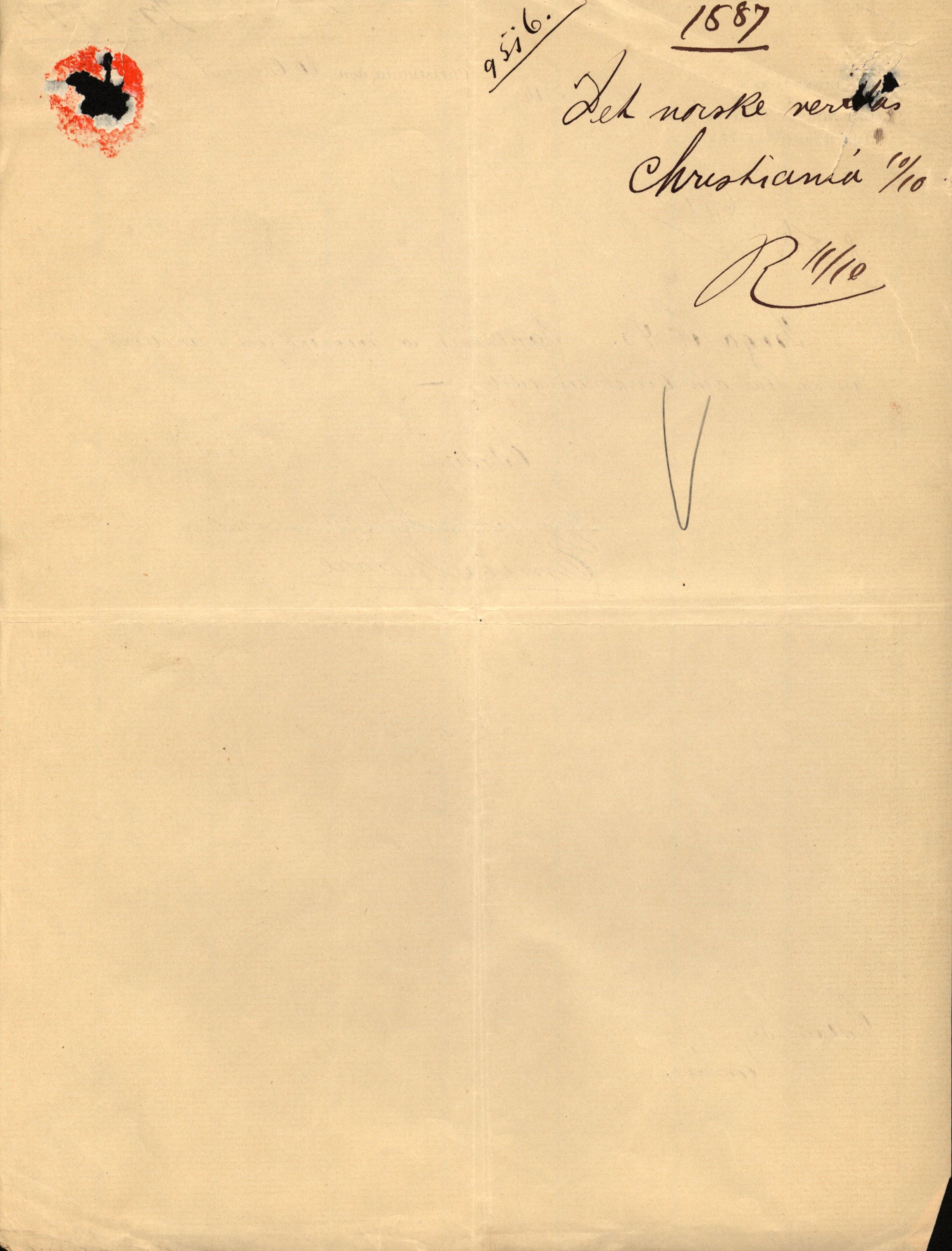 Pa 63 - Østlandske skibsassuranceforening, VEMU/A-1079/G/Ga/L0021/0003: Havaridokumenter / Inga av Drammen, Inga av Sandefjord, Primula, 1888-1889, p. 35