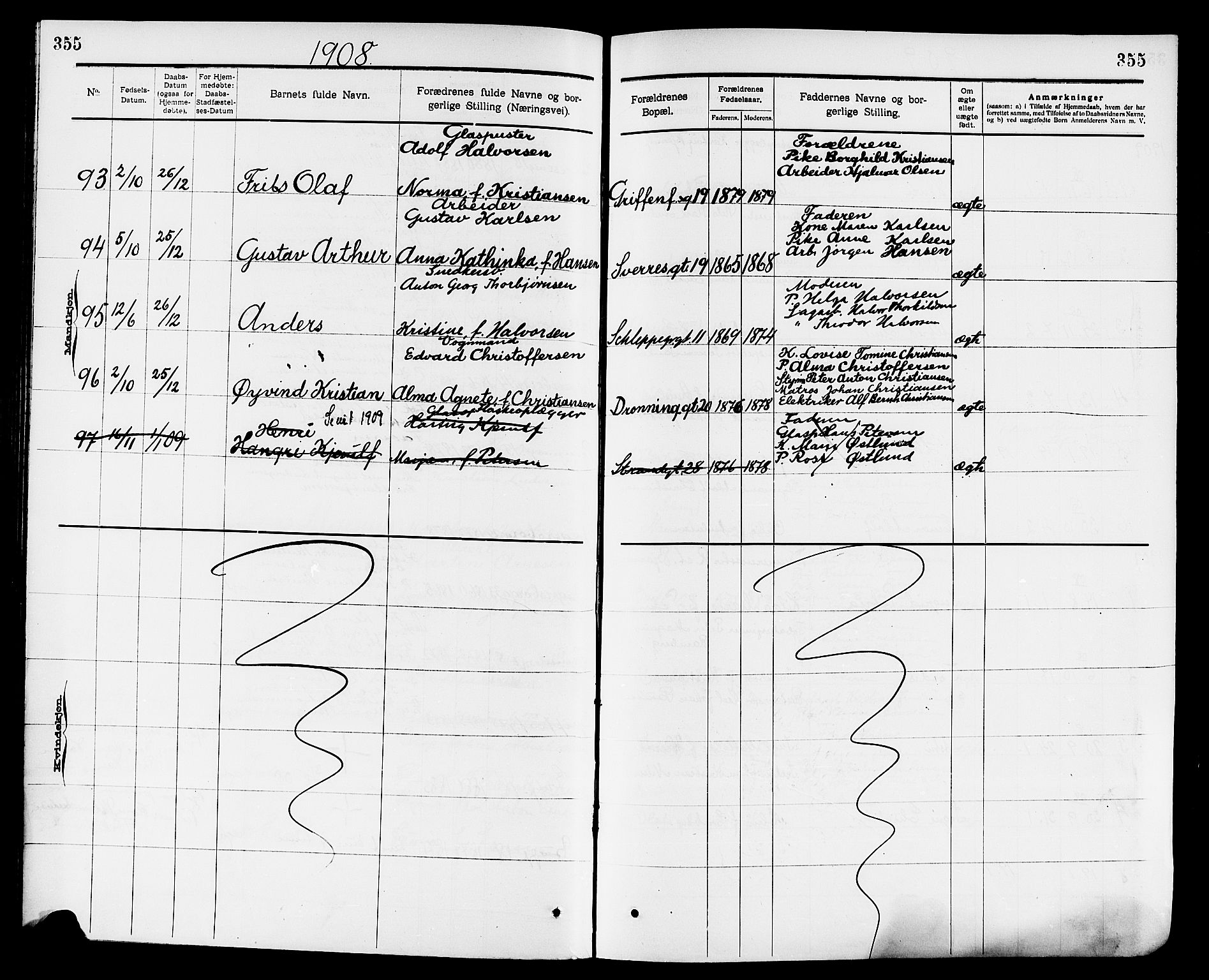 Larvik kirkebøker, AV/SAKO-A-352/G/Ga/L0005: Parish register (copy) no. I 5, 1888-1909, p. 355