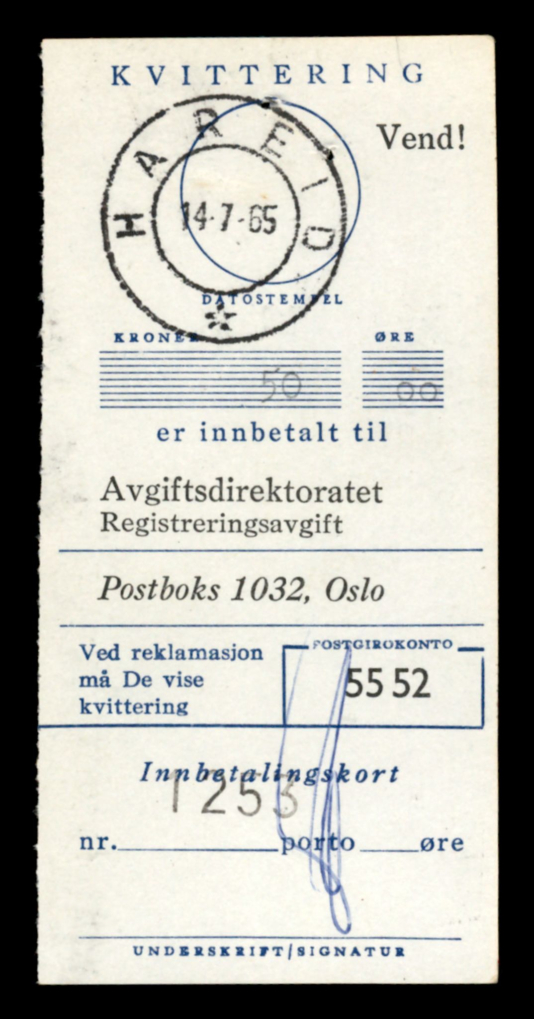 Møre og Romsdal vegkontor - Ålesund trafikkstasjon, AV/SAT-A-4099/F/Fe/L0041: Registreringskort for kjøretøy T 13710 - T 13905, 1927-1998, p. 2061