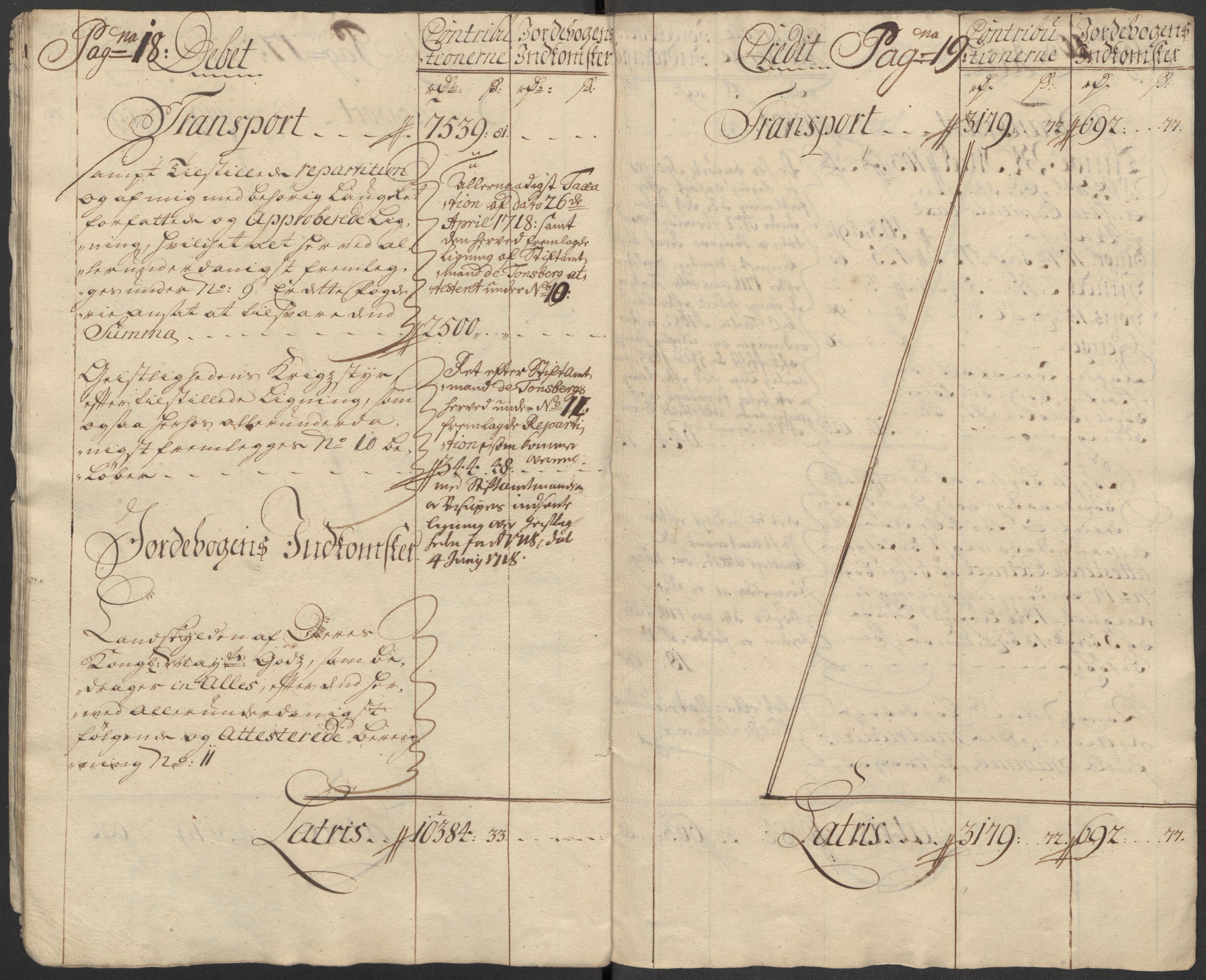 Rentekammeret inntil 1814, Reviderte regnskaper, Fogderegnskap, AV/RA-EA-4092/R12/L0727: Fogderegnskap Øvre Romerike, 1718, p. 15