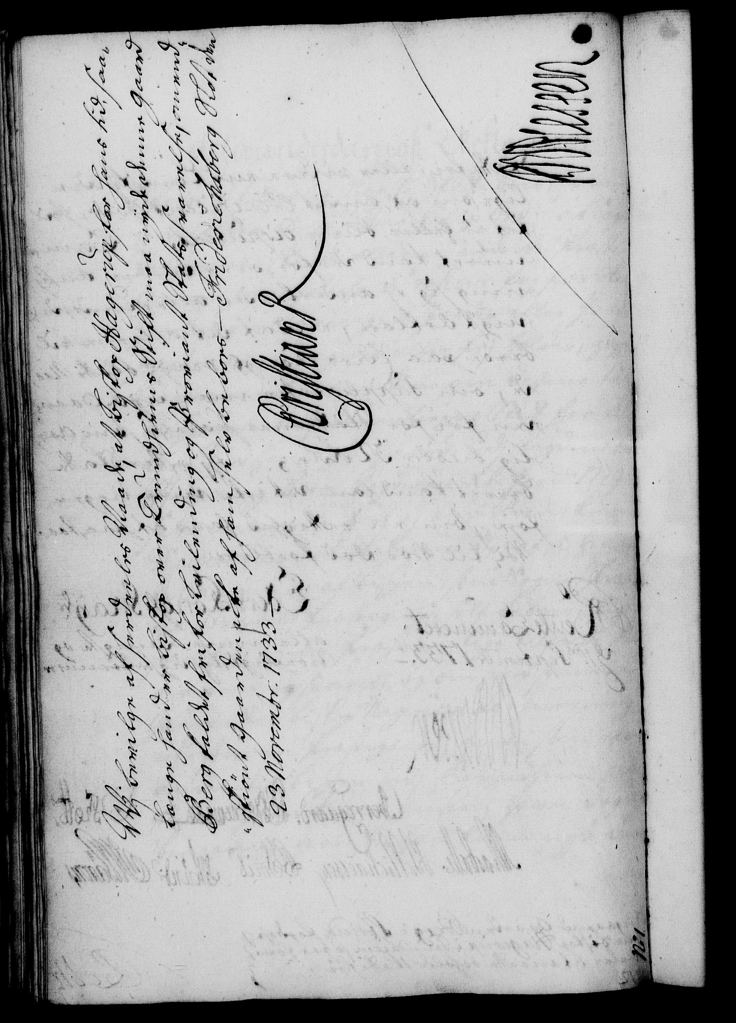 Rentekammeret, Kammerkanselliet, AV/RA-EA-3111/G/Gf/Gfa/L0016: Norsk relasjons- og resolusjonsprotokoll (merket RK 52.16), 1733, p. 389
