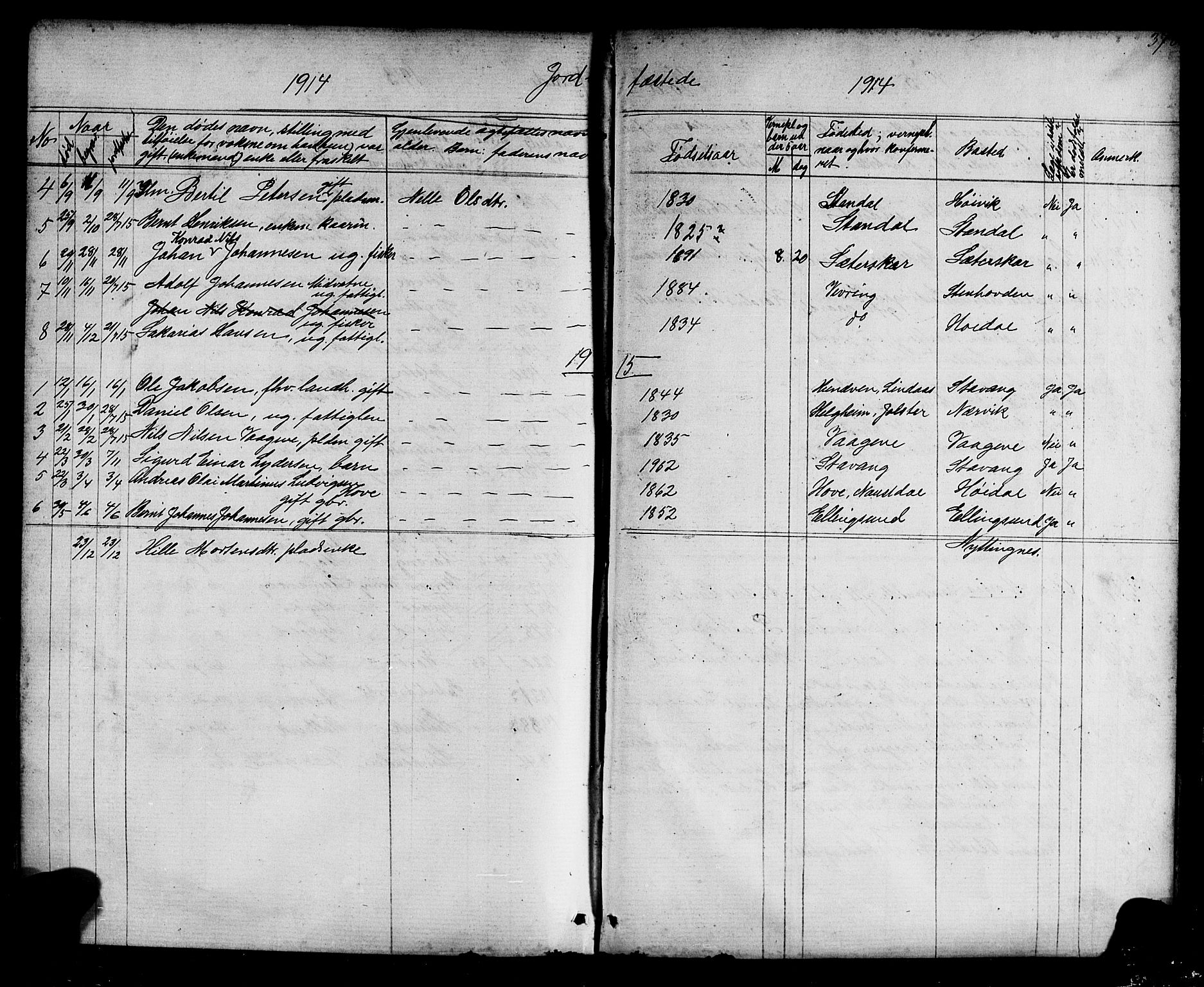 Kinn sokneprestembete, AV/SAB-A-80801/H/Hab/Habc/L0002: Parish register (copy) no. C 2, 1869-1918, p. 378