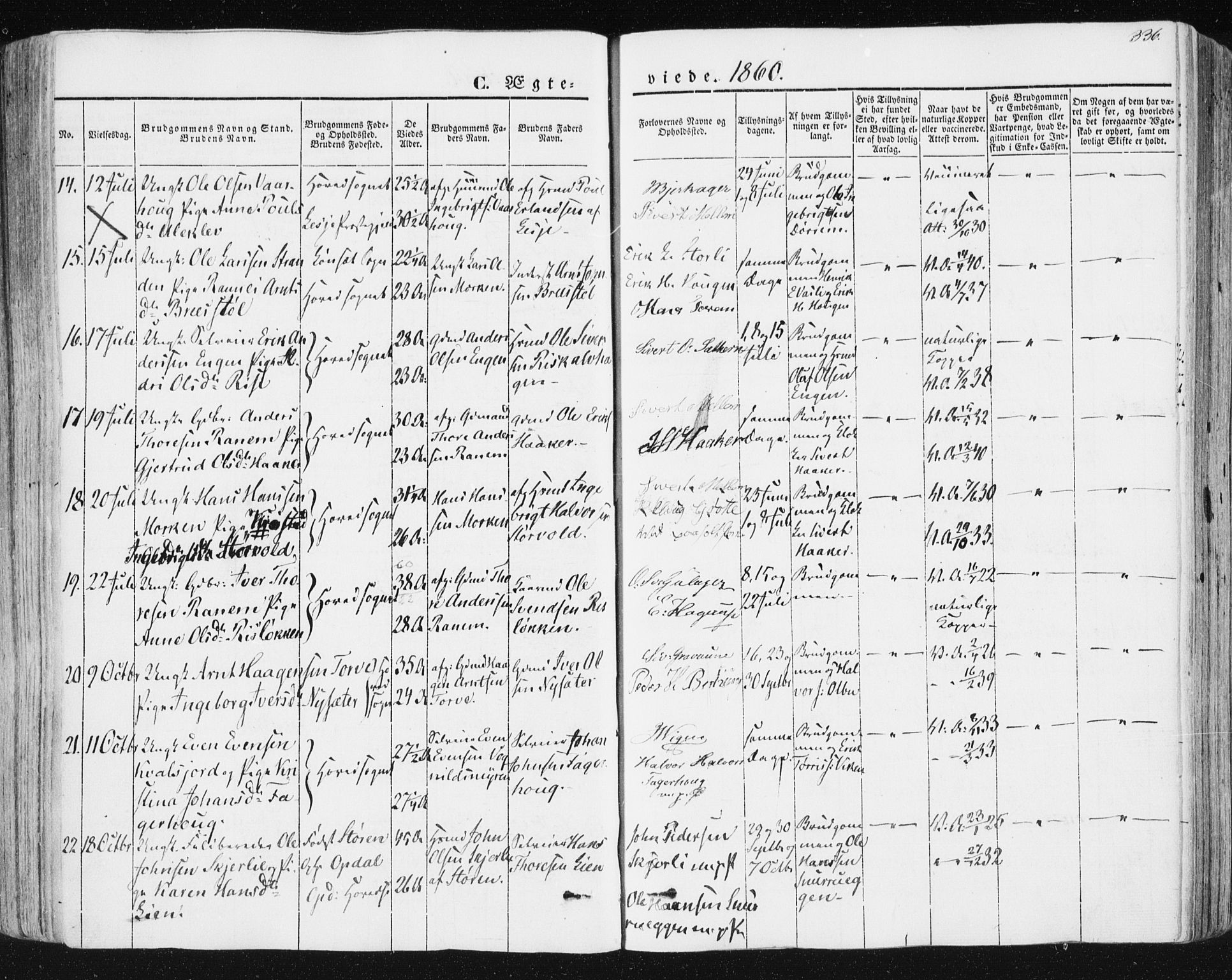 Ministerialprotokoller, klokkerbøker og fødselsregistre - Sør-Trøndelag, SAT/A-1456/678/L0899: Parish register (official) no. 678A08, 1848-1872, p. 336